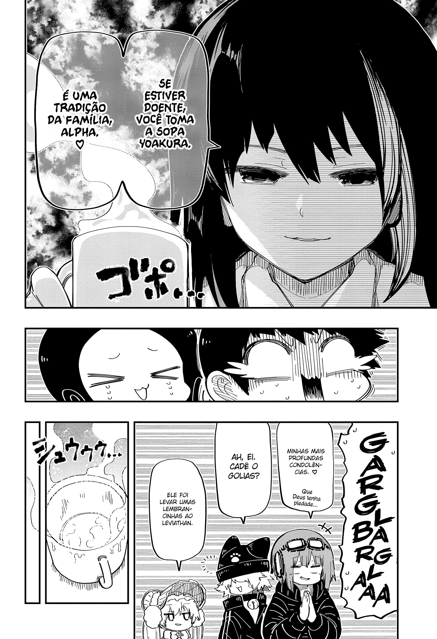 Read Mission_ Yozakura Family Português Manga Online