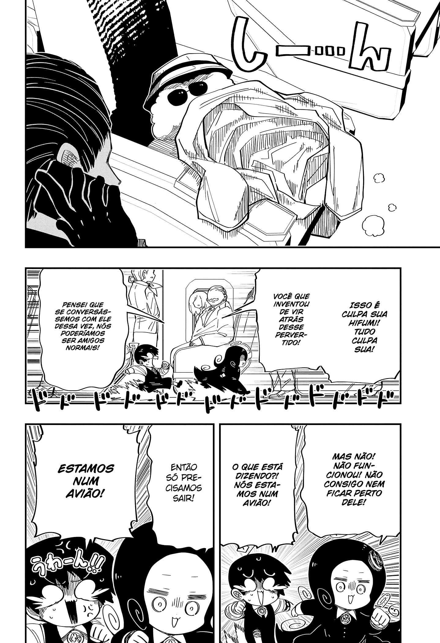 Read Mission_ Yozakura Family Português Manga Online