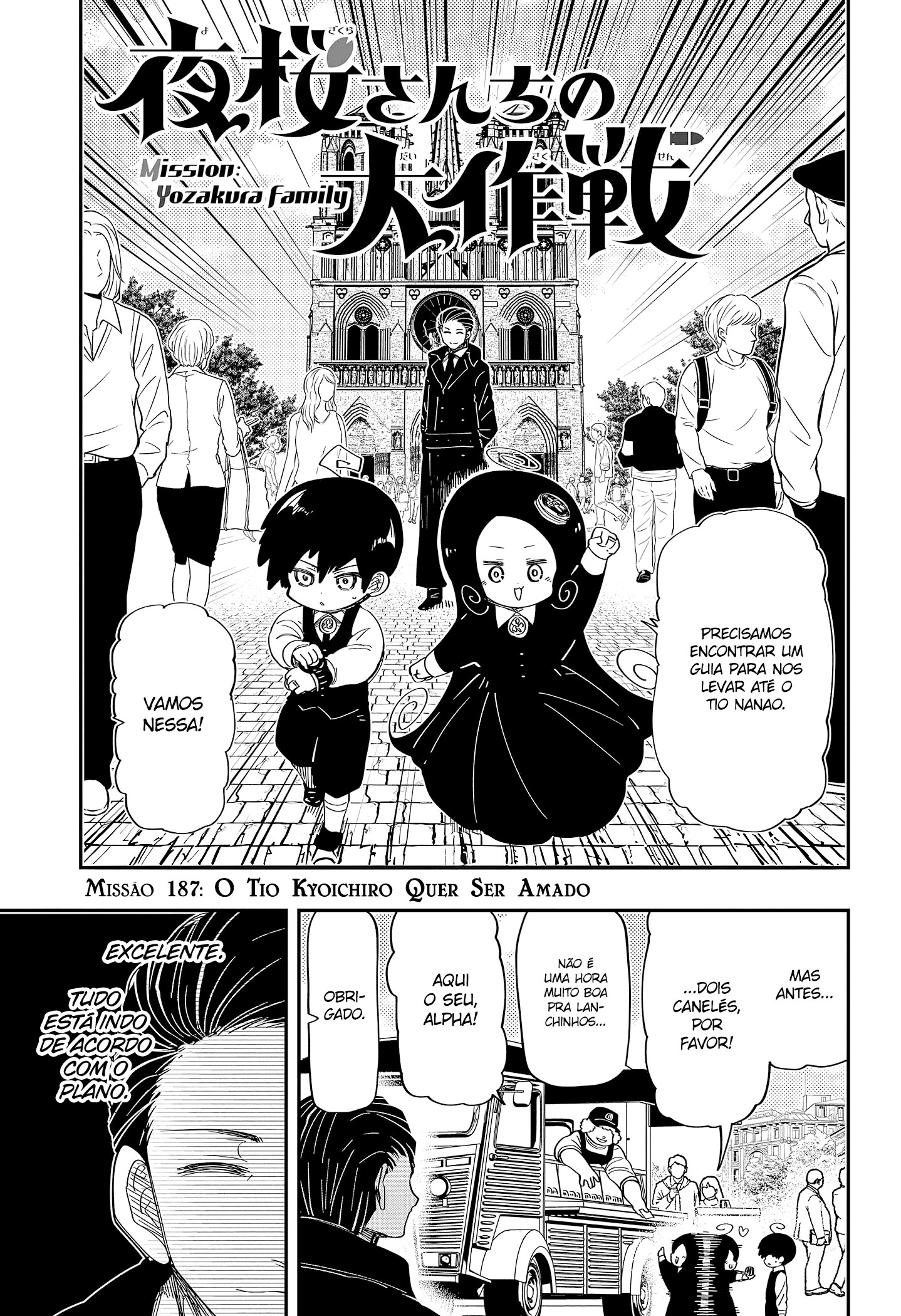 Read Mission_ Yozakura Family Português Manga Online