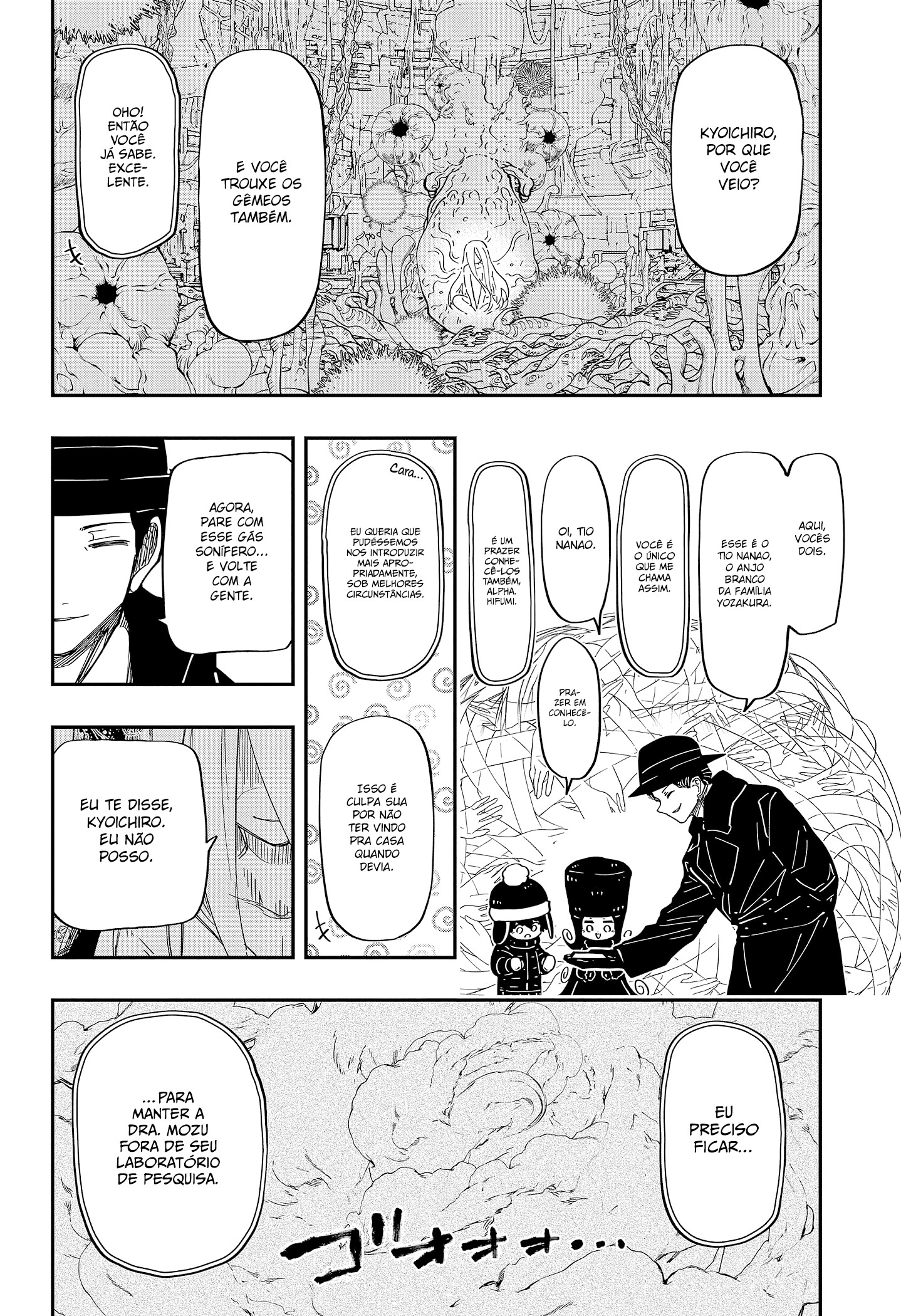 Read Mission_ Yozakura Family Português Manga Online