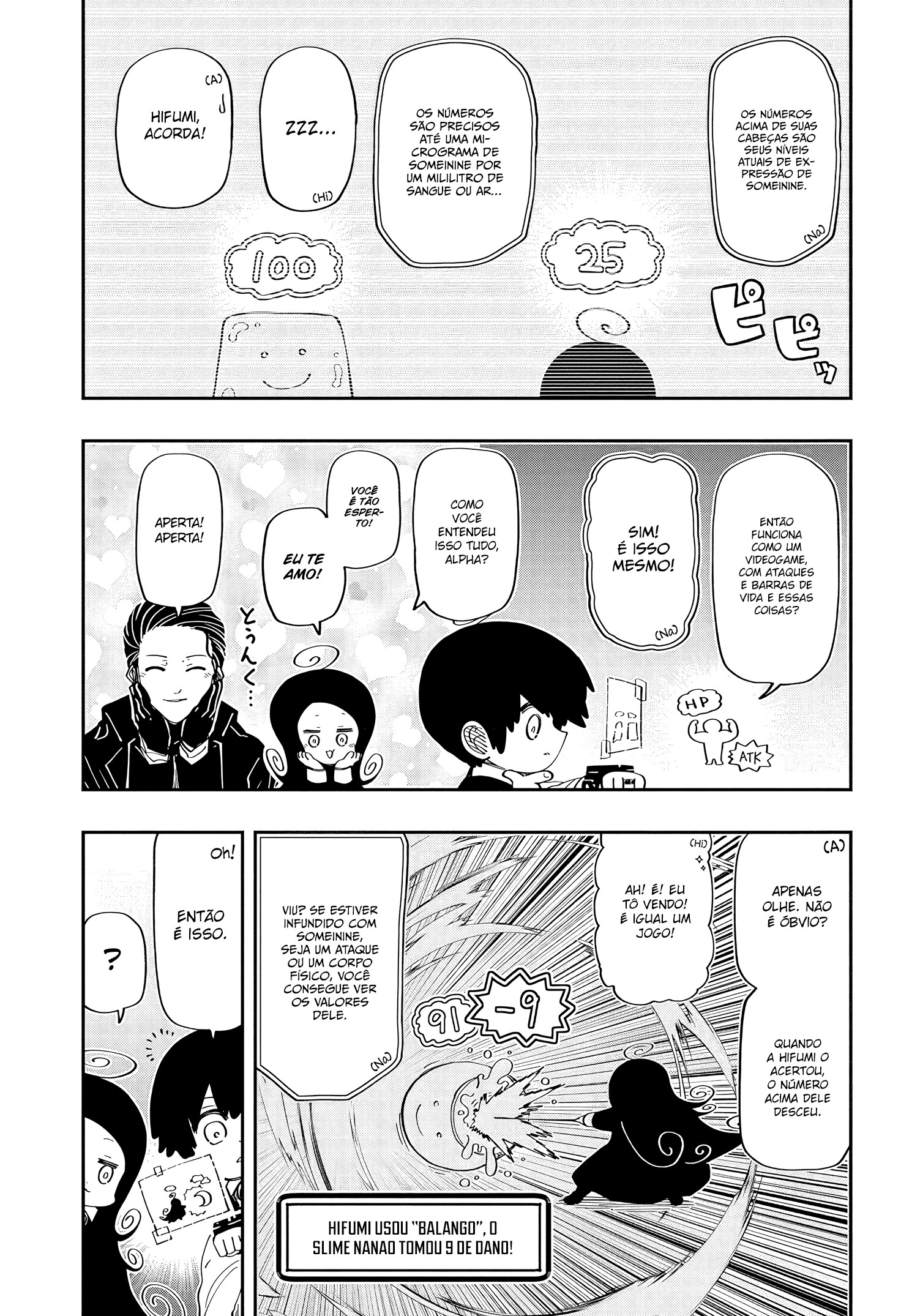 Read Mission_ Yozakura Family Português Manga Online