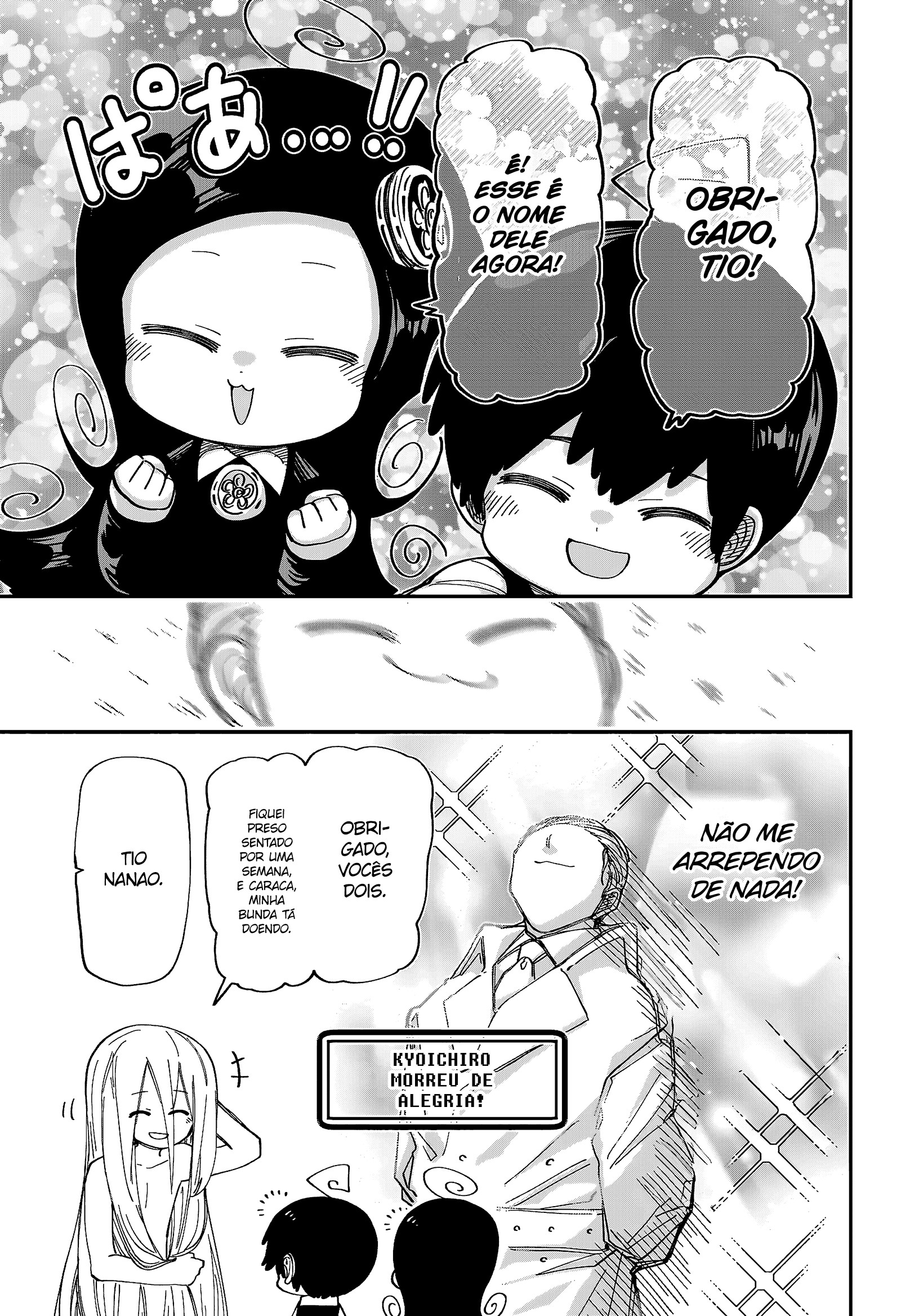 Read Mission_ Yozakura Family Português Manga Online