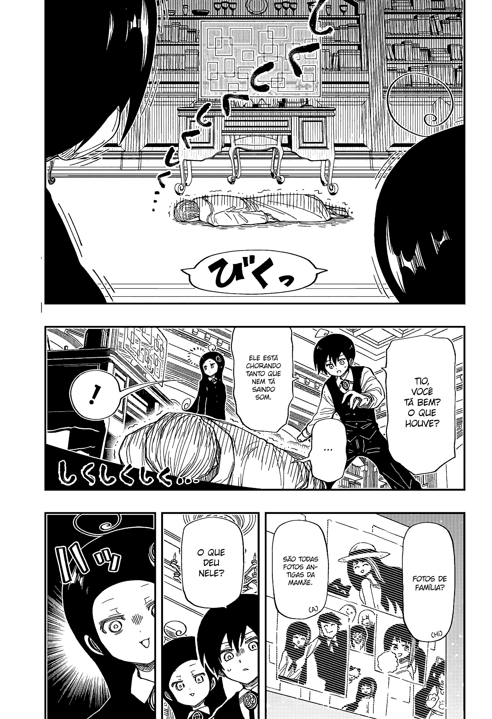 Read Mission_ Yozakura Family Português Manga Online