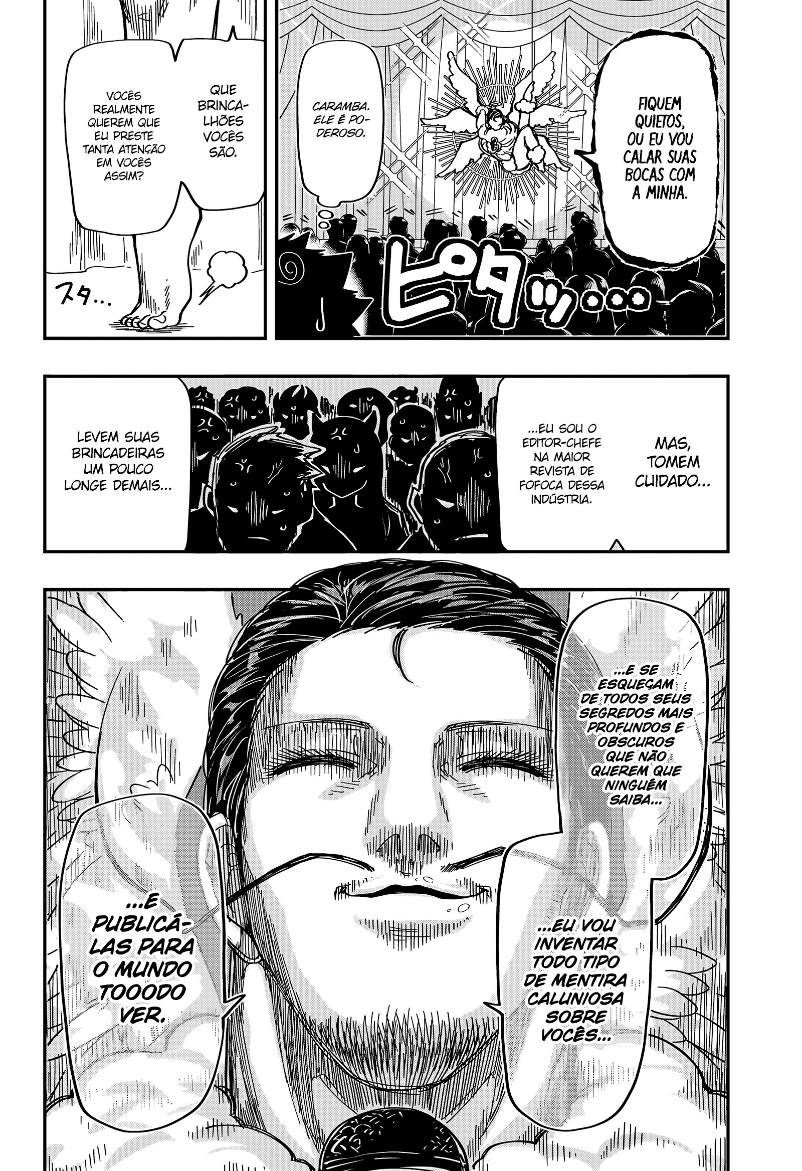 Read Mission_ Yozakura Family Português Manga Online