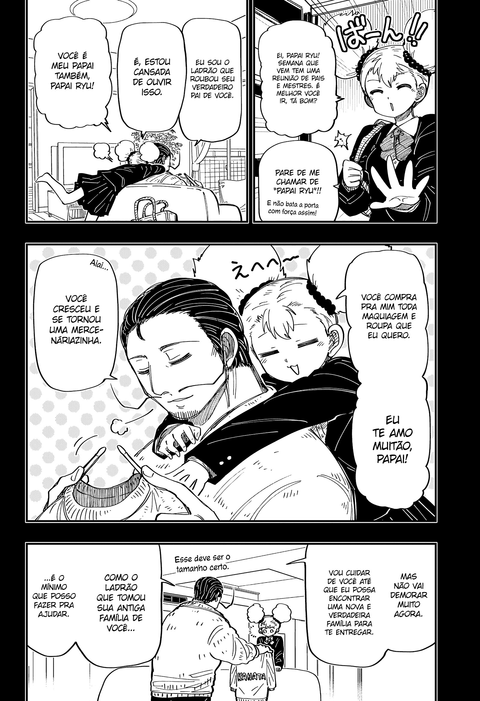 Read Mission_ Yozakura Family Português Manga Online