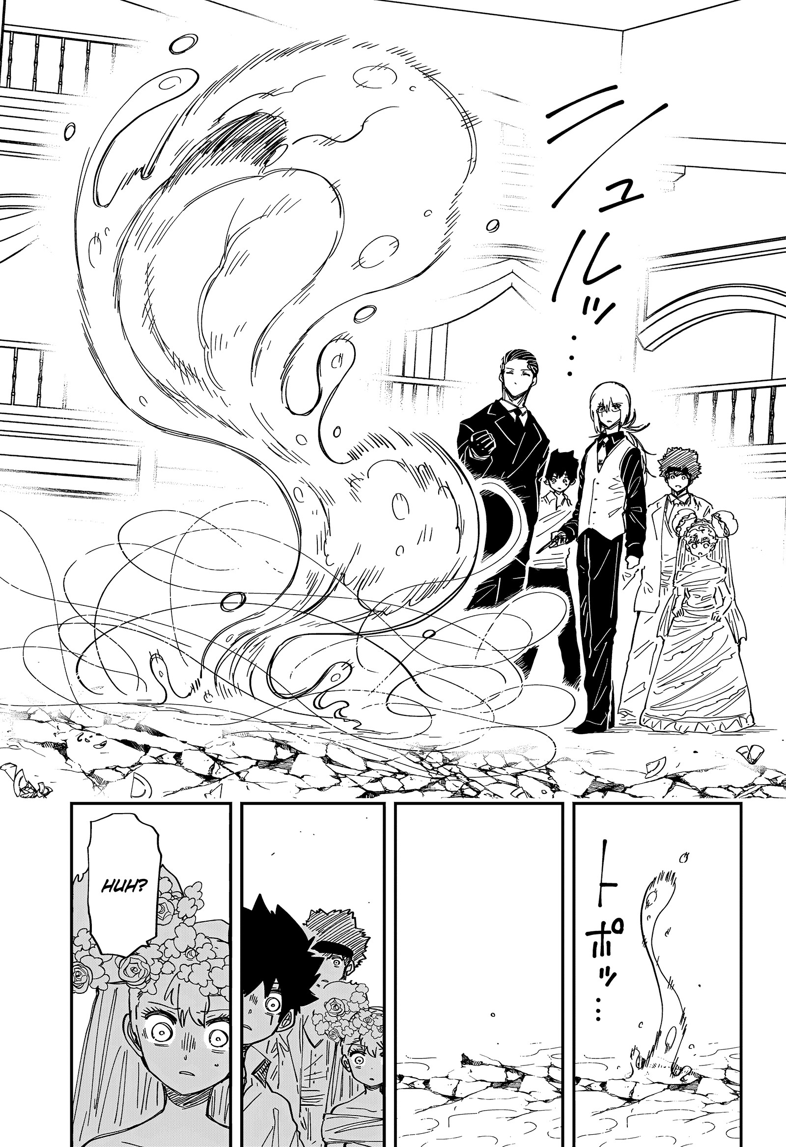 Read Mission_ Yozakura Family Português Manga Online