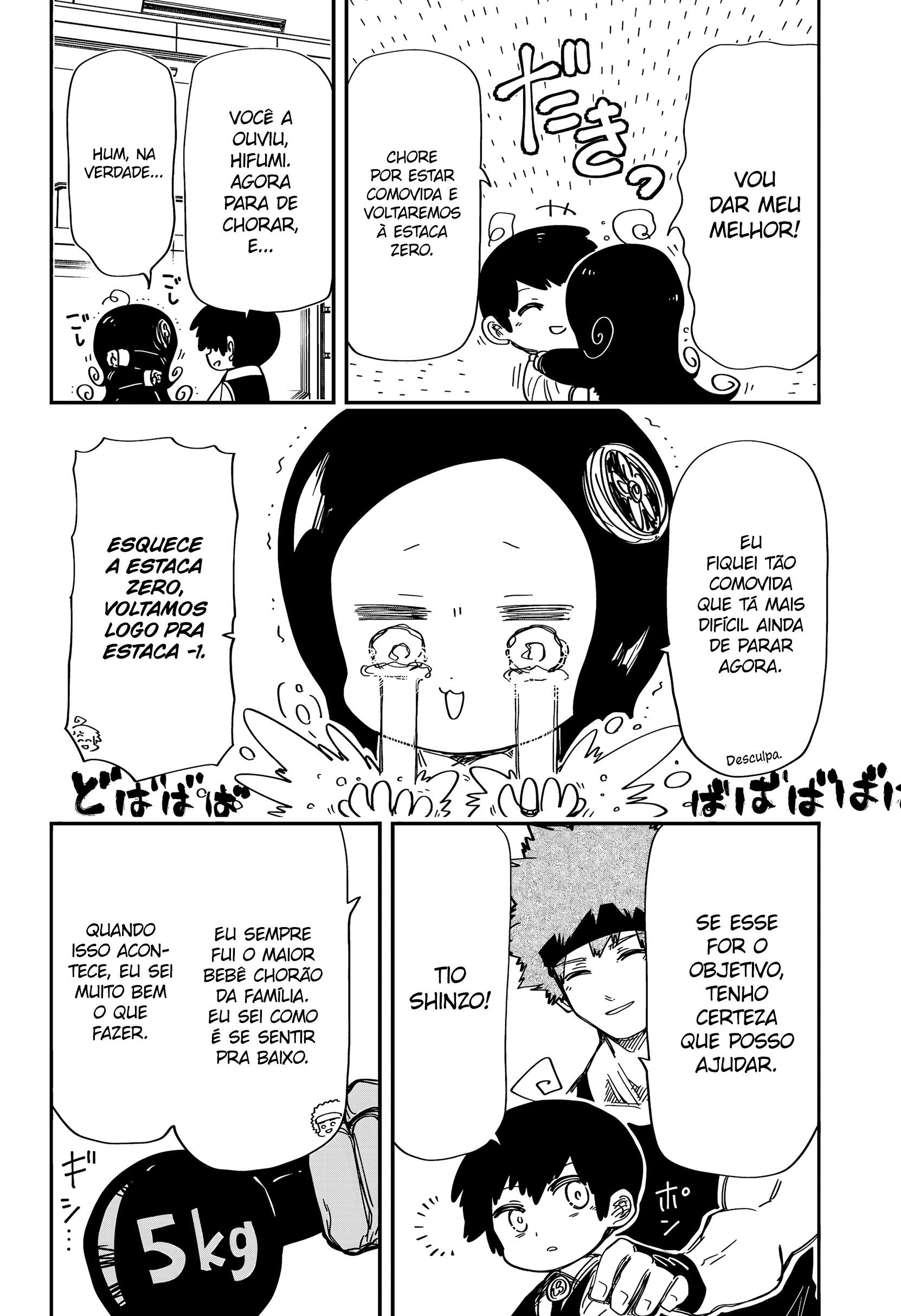 Read Mission_ Yozakura Family Português Manga Online