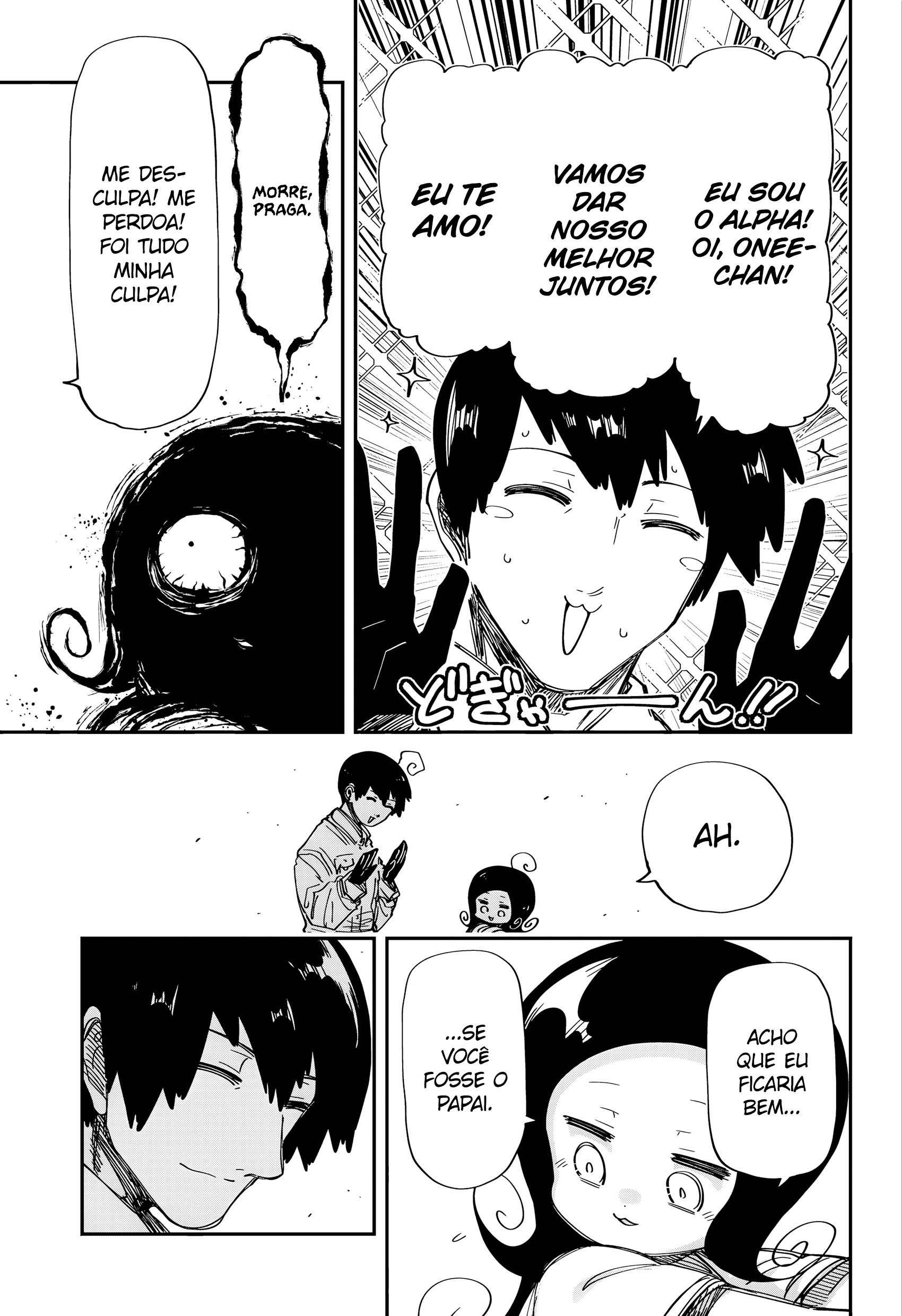 Read Mission_ Yozakura Family Português Manga Online