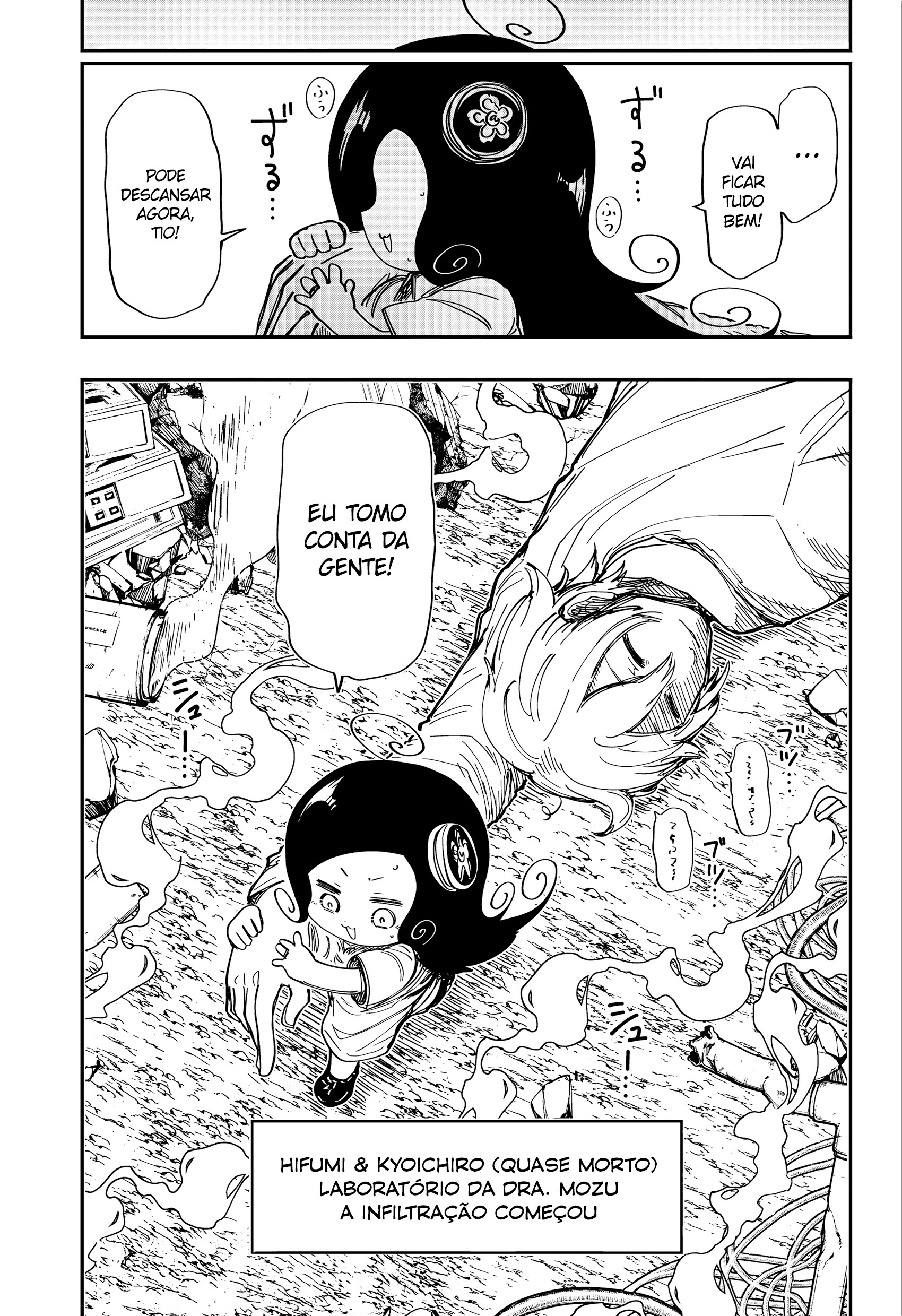 Read Mission_ Yozakura Family Português Manga Online