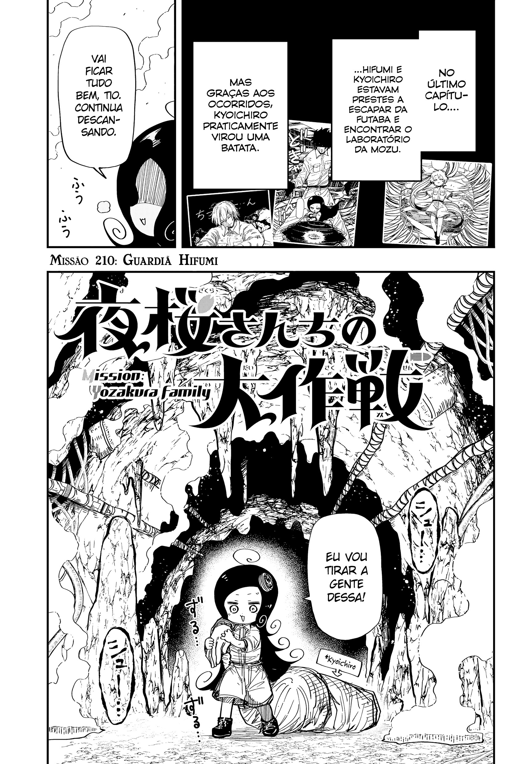 Read Mission_ Yozakura Family Português Manga Online