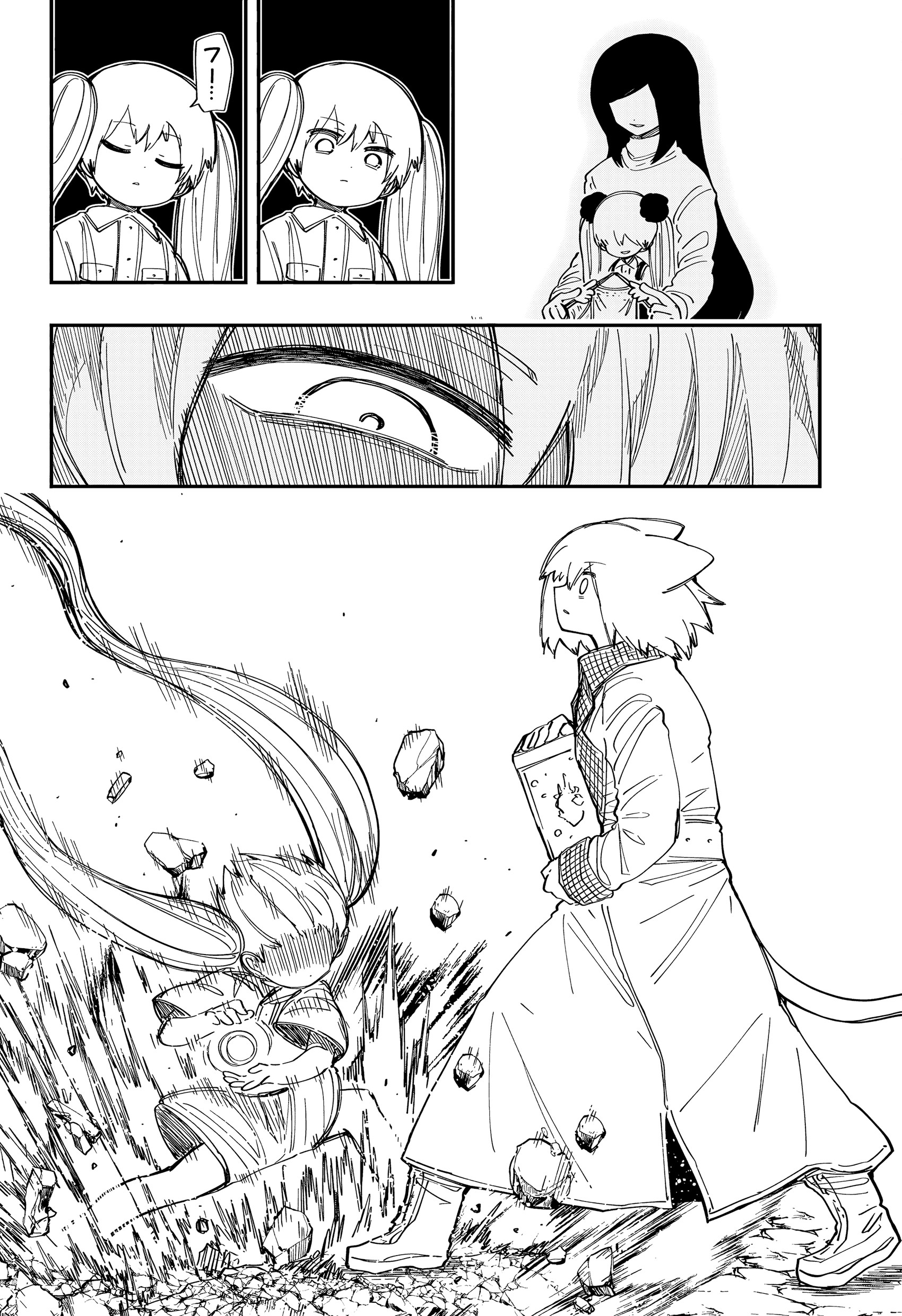 Read Mission_ Yozakura Family Português Manga Online