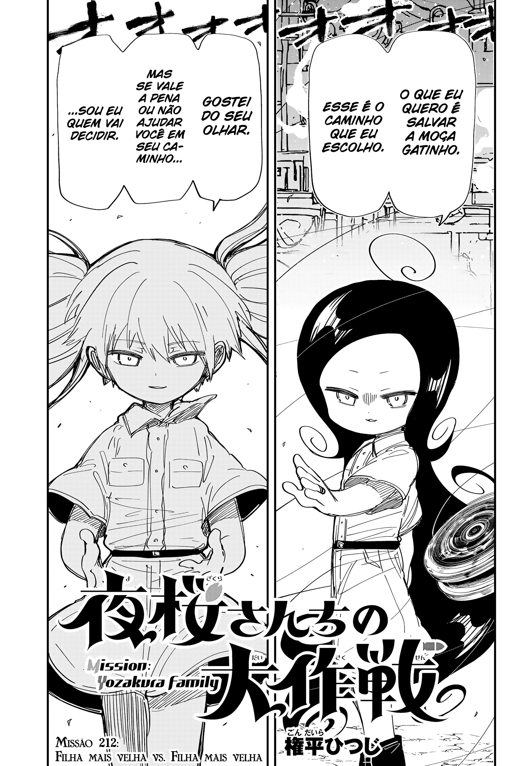 Read Mission_ Yozakura Family Português Manga Online