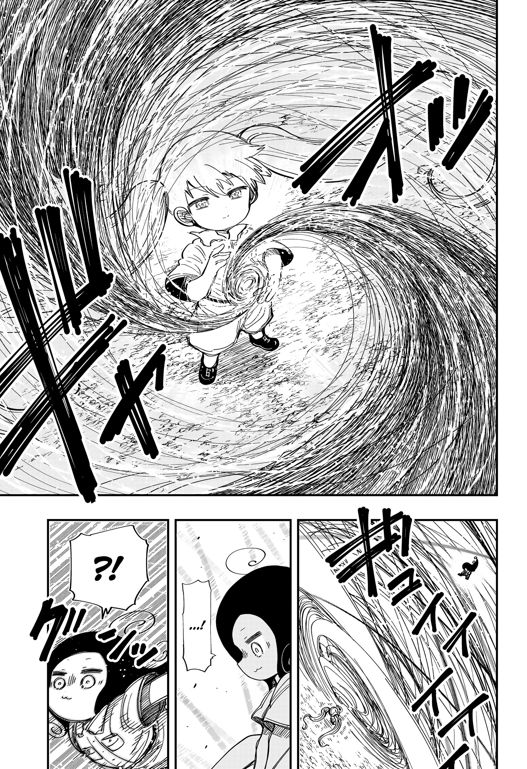 Read Mission_ Yozakura Family Português Manga Online