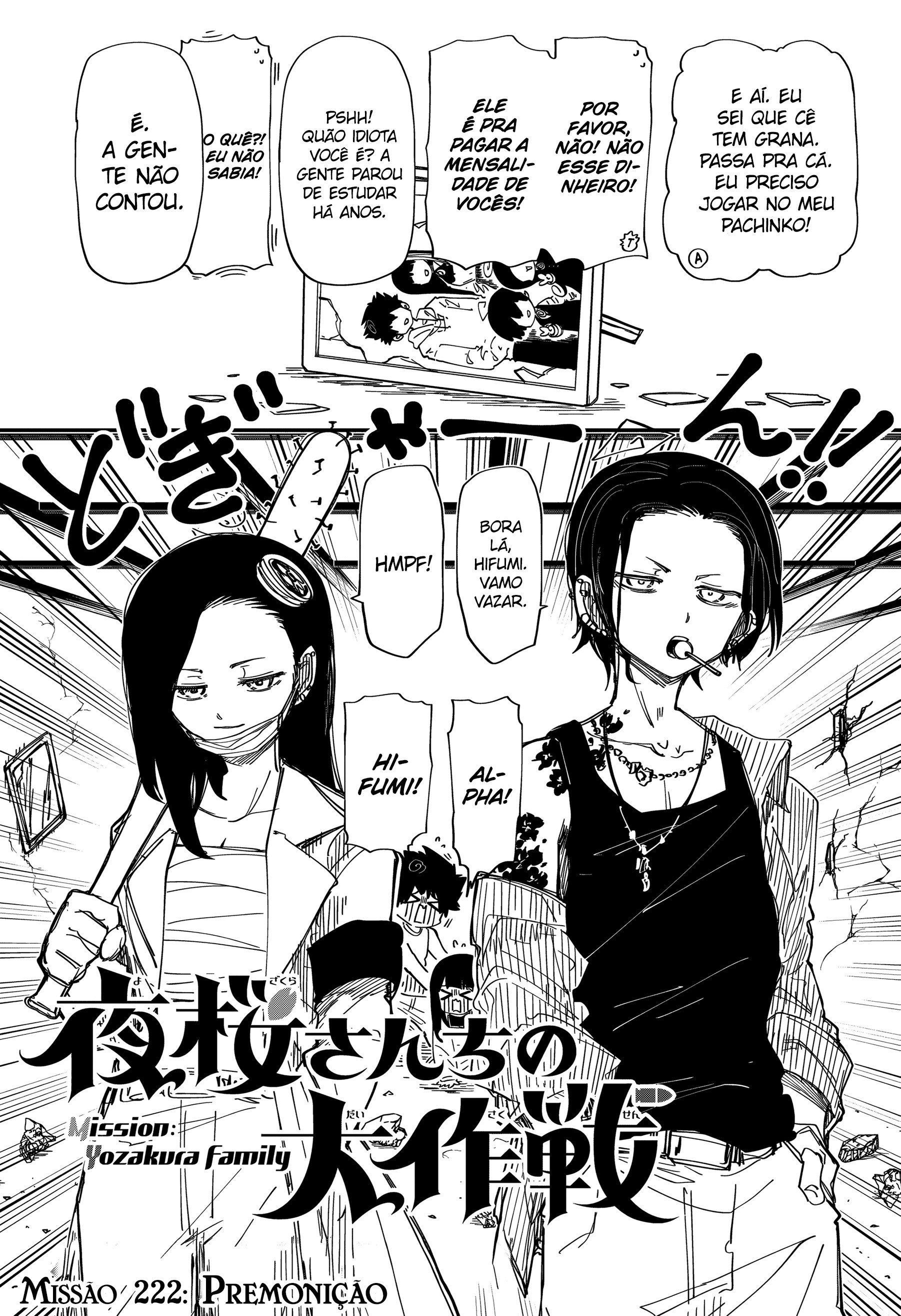 Read Mission_ Yozakura Family Português Manga Online