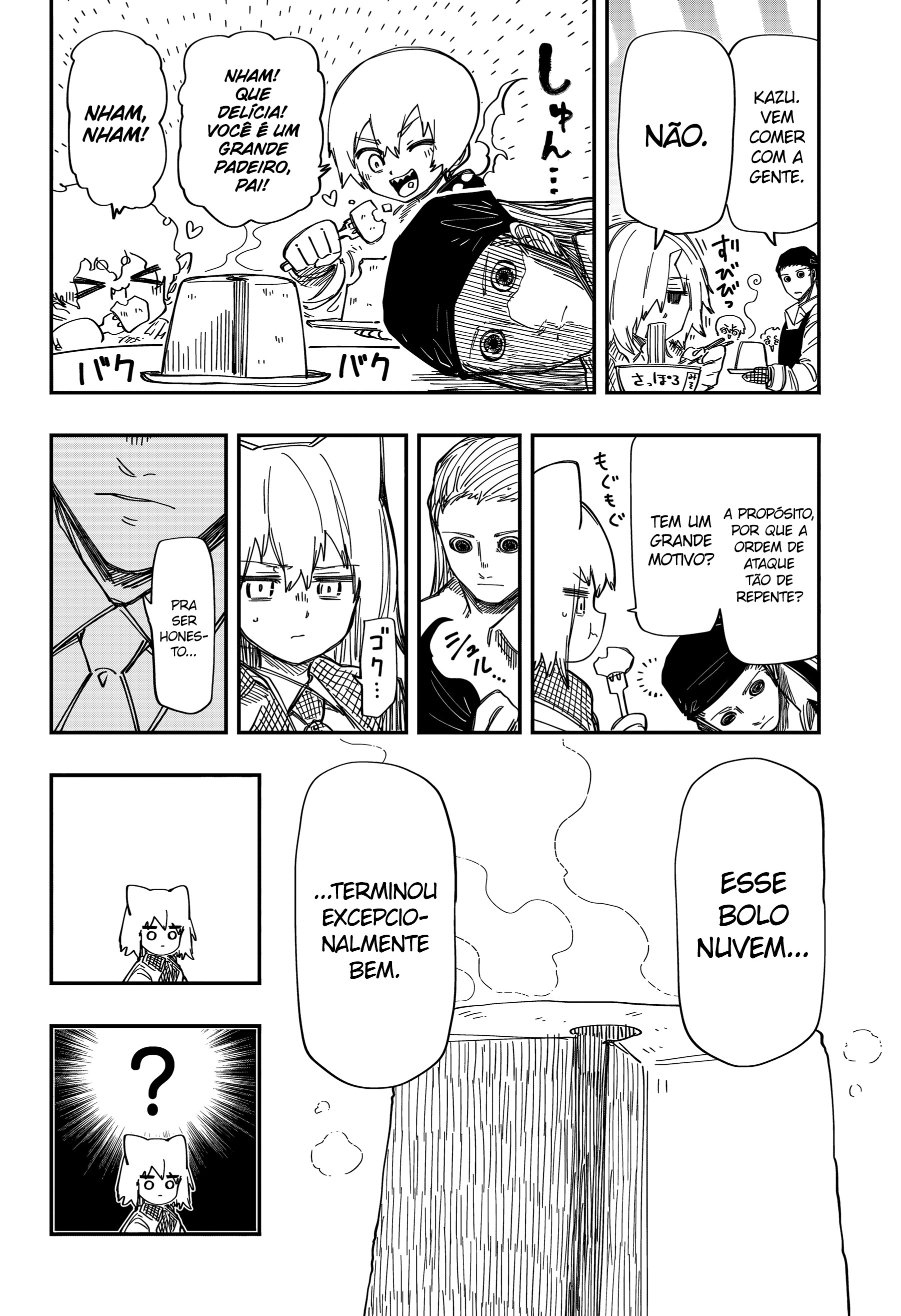 Read Mission_ Yozakura Family Português Manga Online