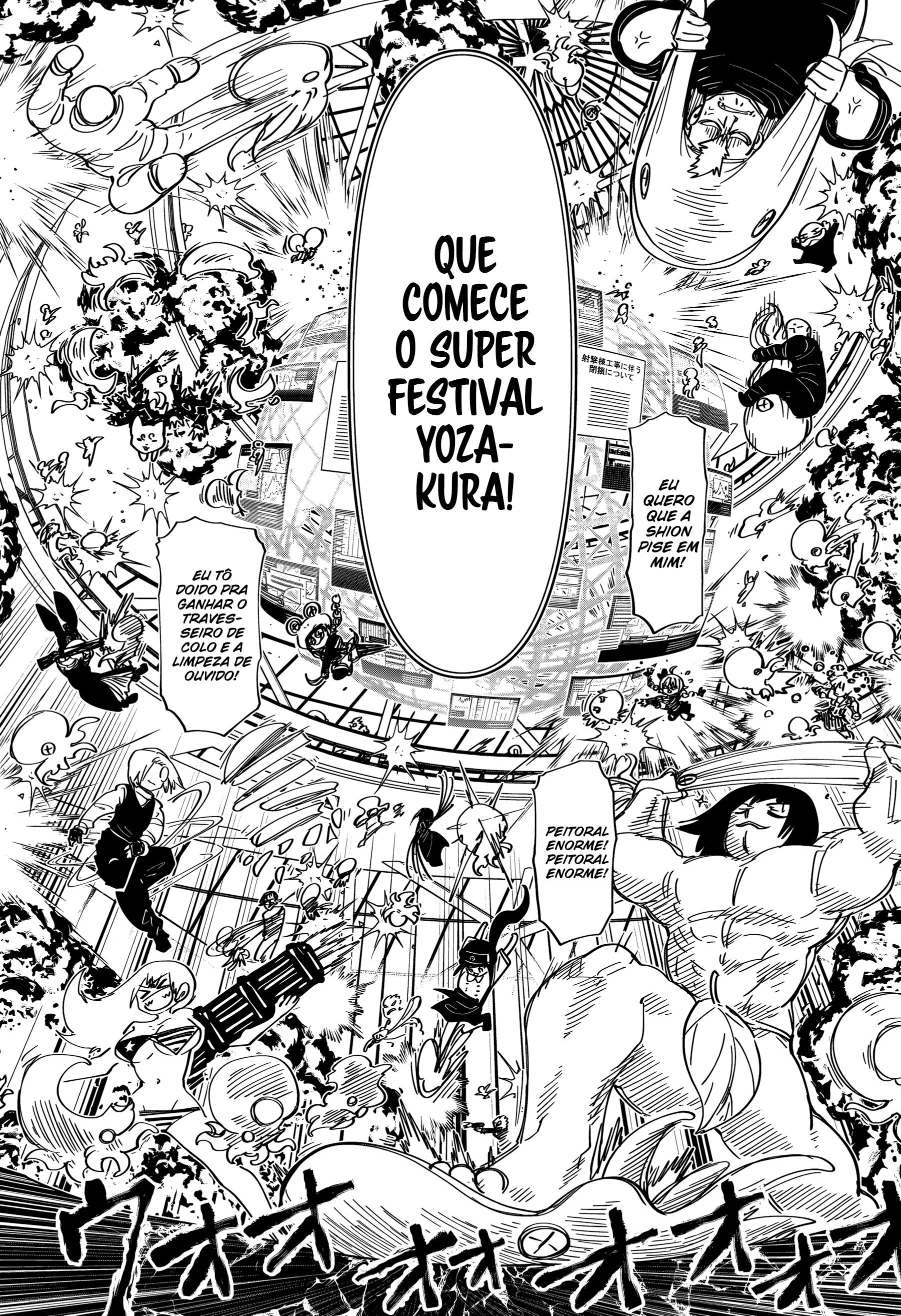 Read Mission_ Yozakura Family Português Manga Online