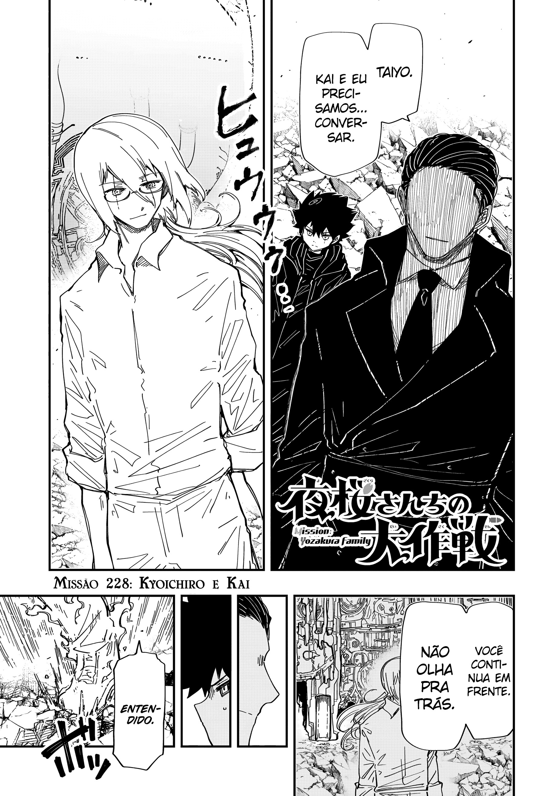 Read Mission_ Yozakura Family Português Manga Online