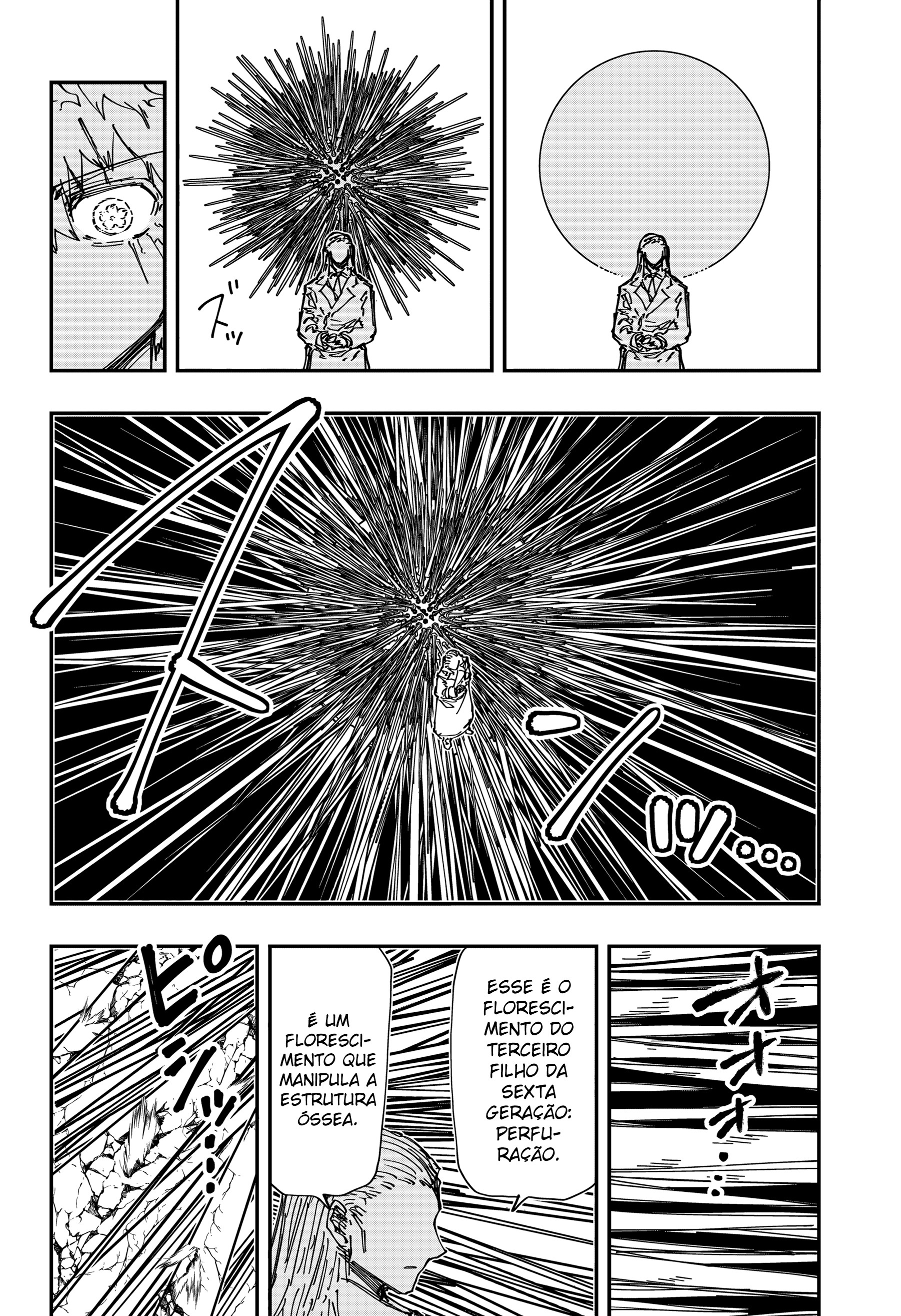 Read Mission_ Yozakura Family Português Manga Online