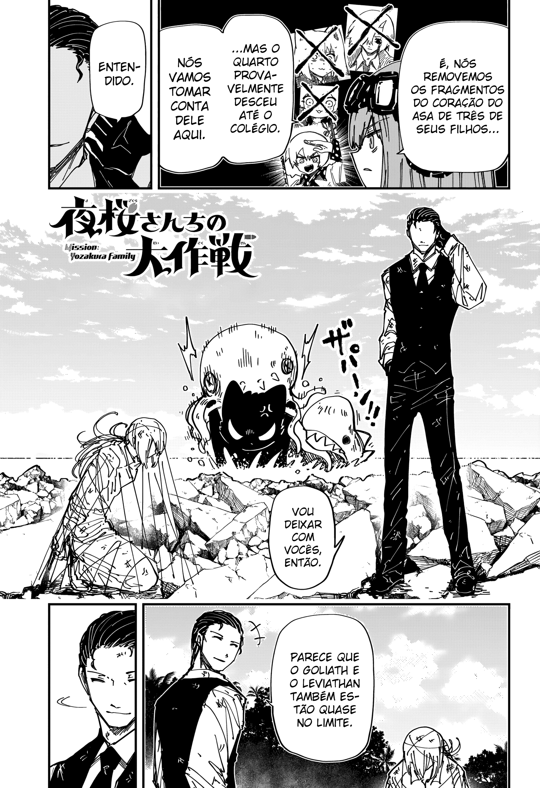 Read Mission_ Yozakura Family Português Manga Online