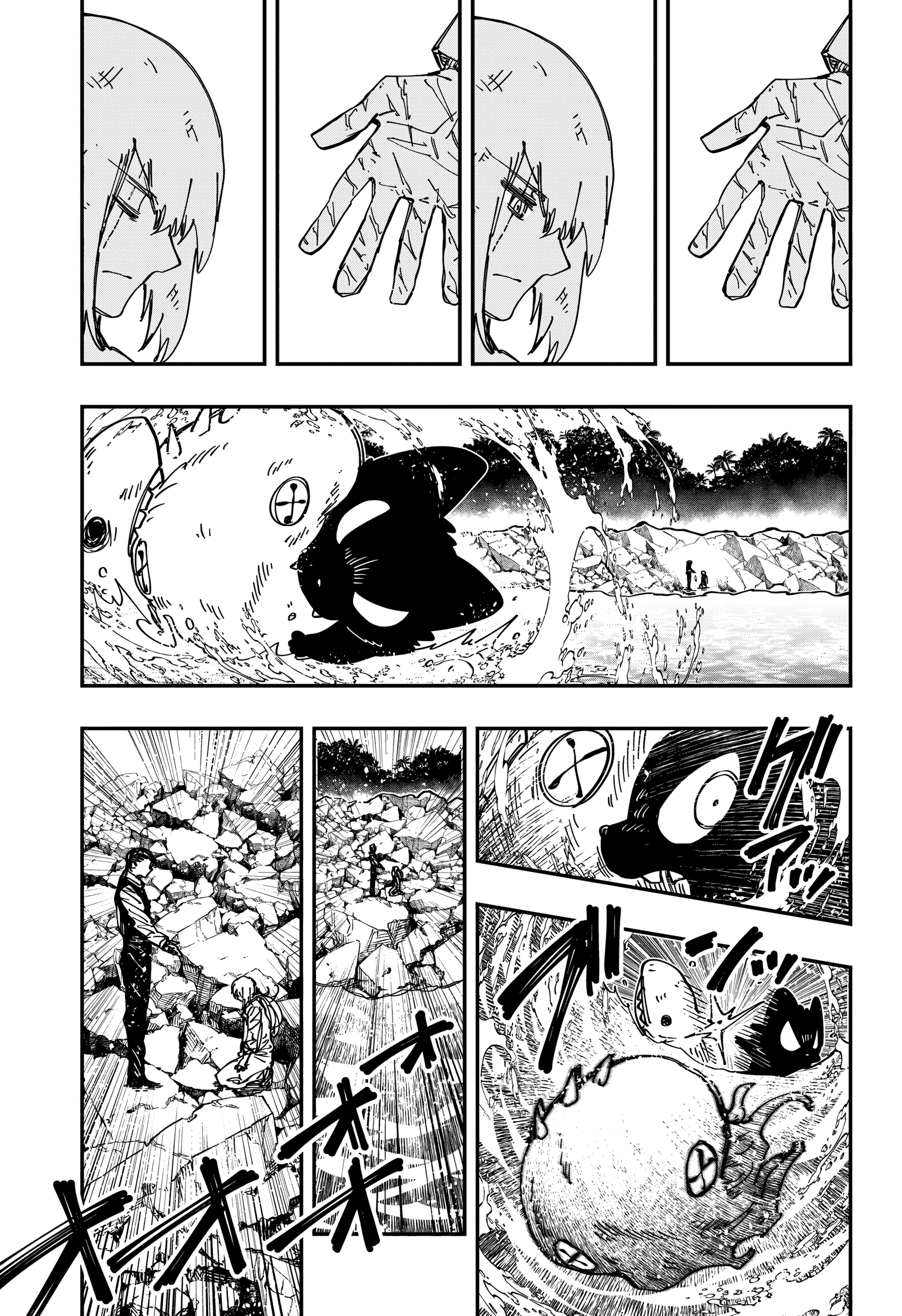 Read Mission_ Yozakura Family Português Manga Online