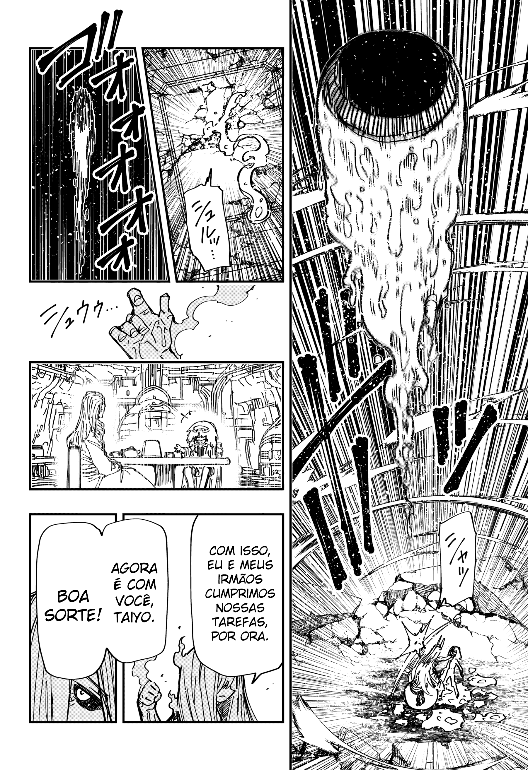 Read Mission_ Yozakura Family Português Manga Online