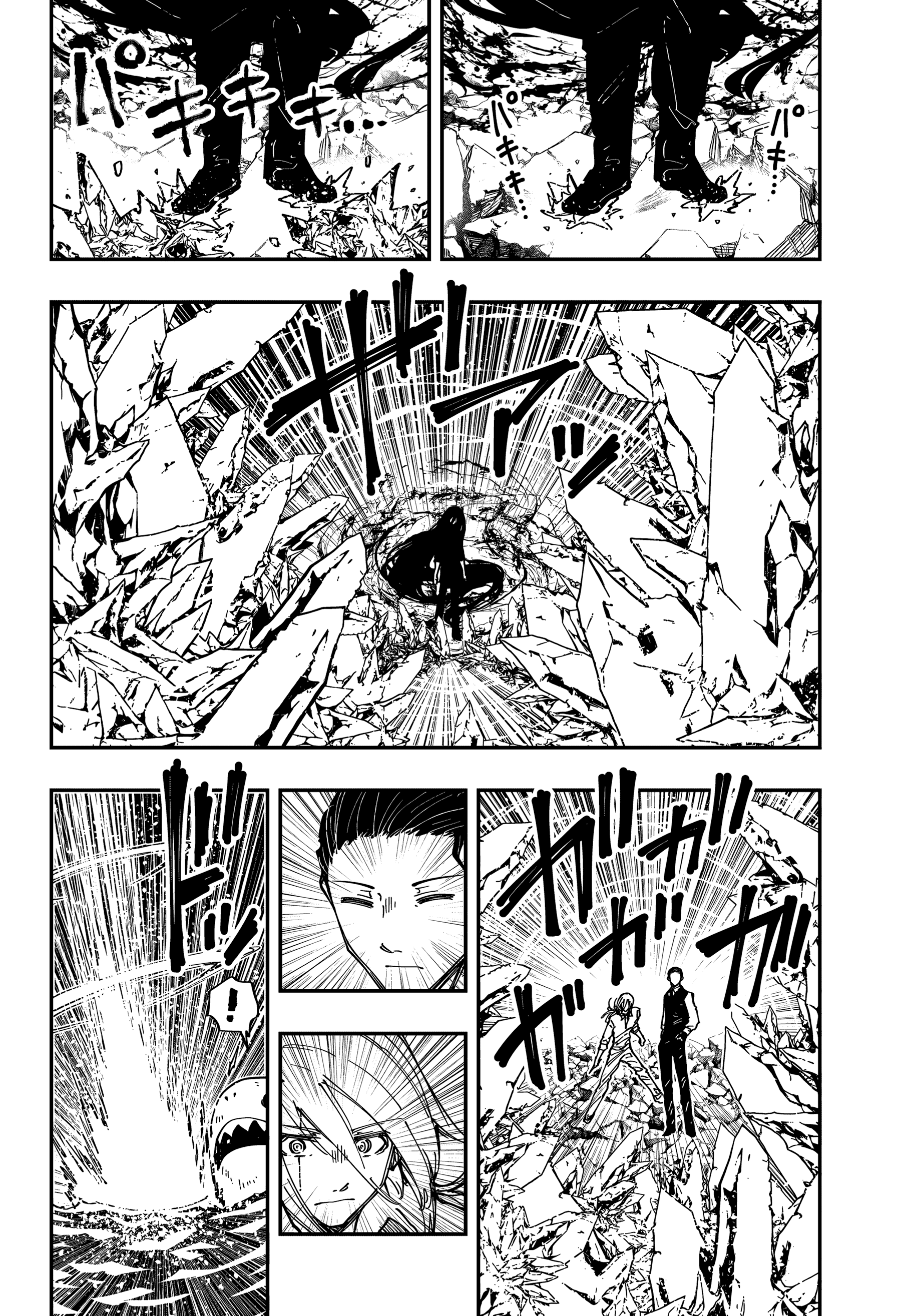 Read Mission_ Yozakura Family Português Manga Online