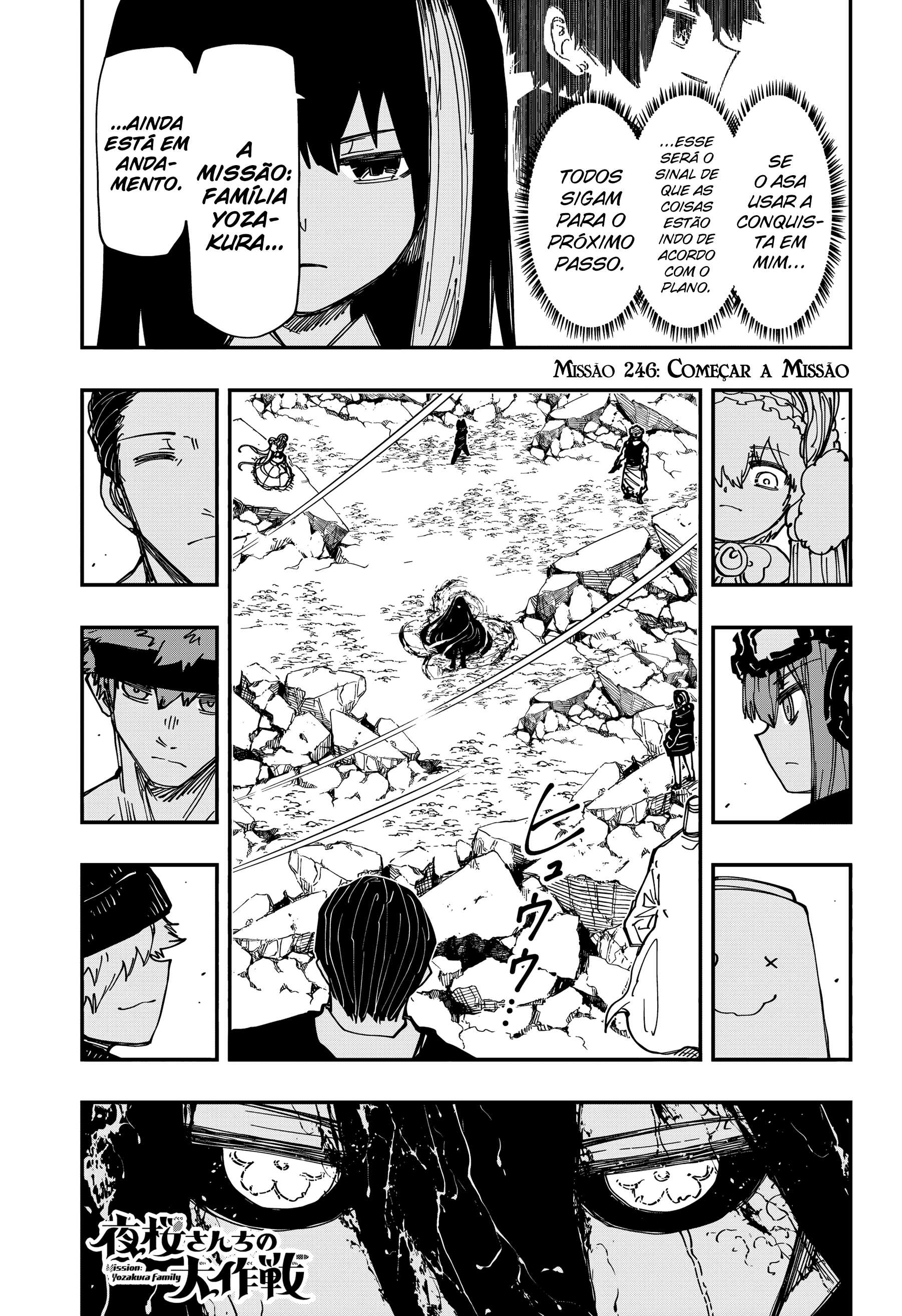 Read Mission_ Yozakura Family Português Manga Online