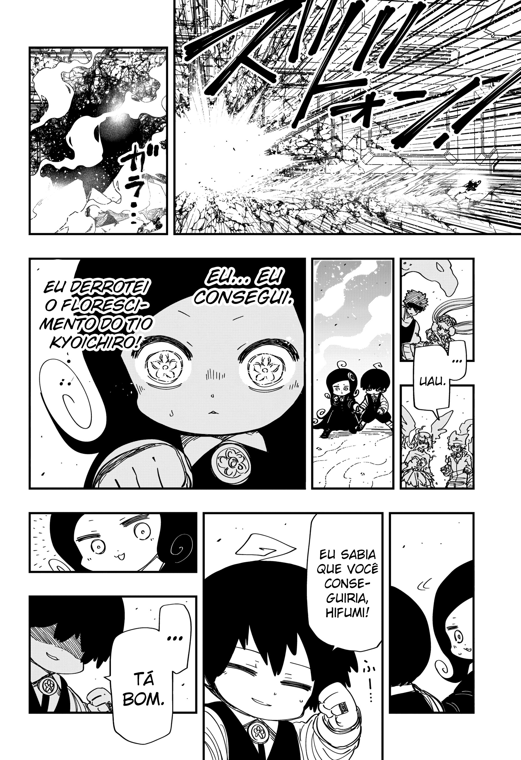 Read Mission_ Yozakura Family Português Manga Online