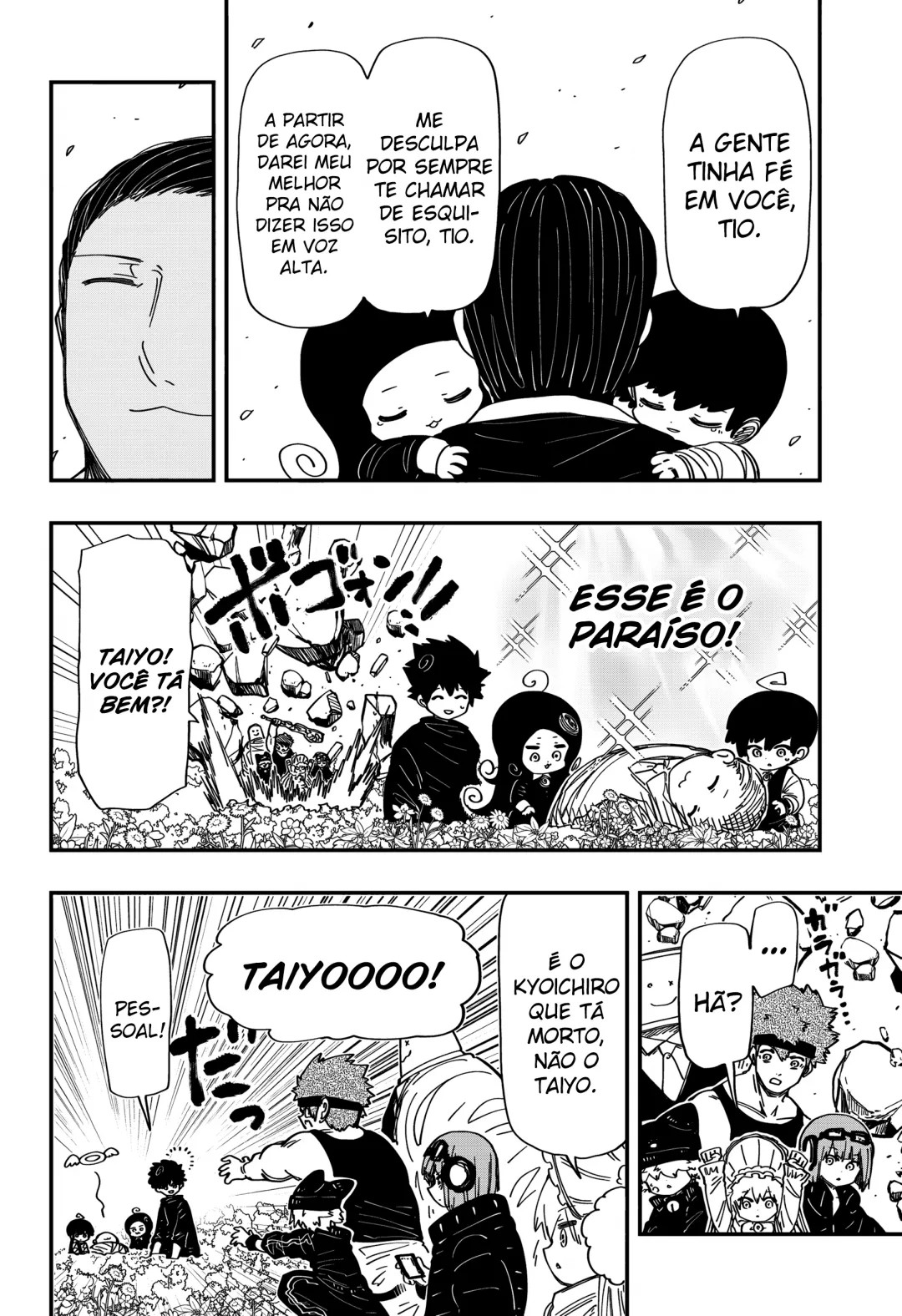 Read Mission_ Yozakura Family Português Manga Online