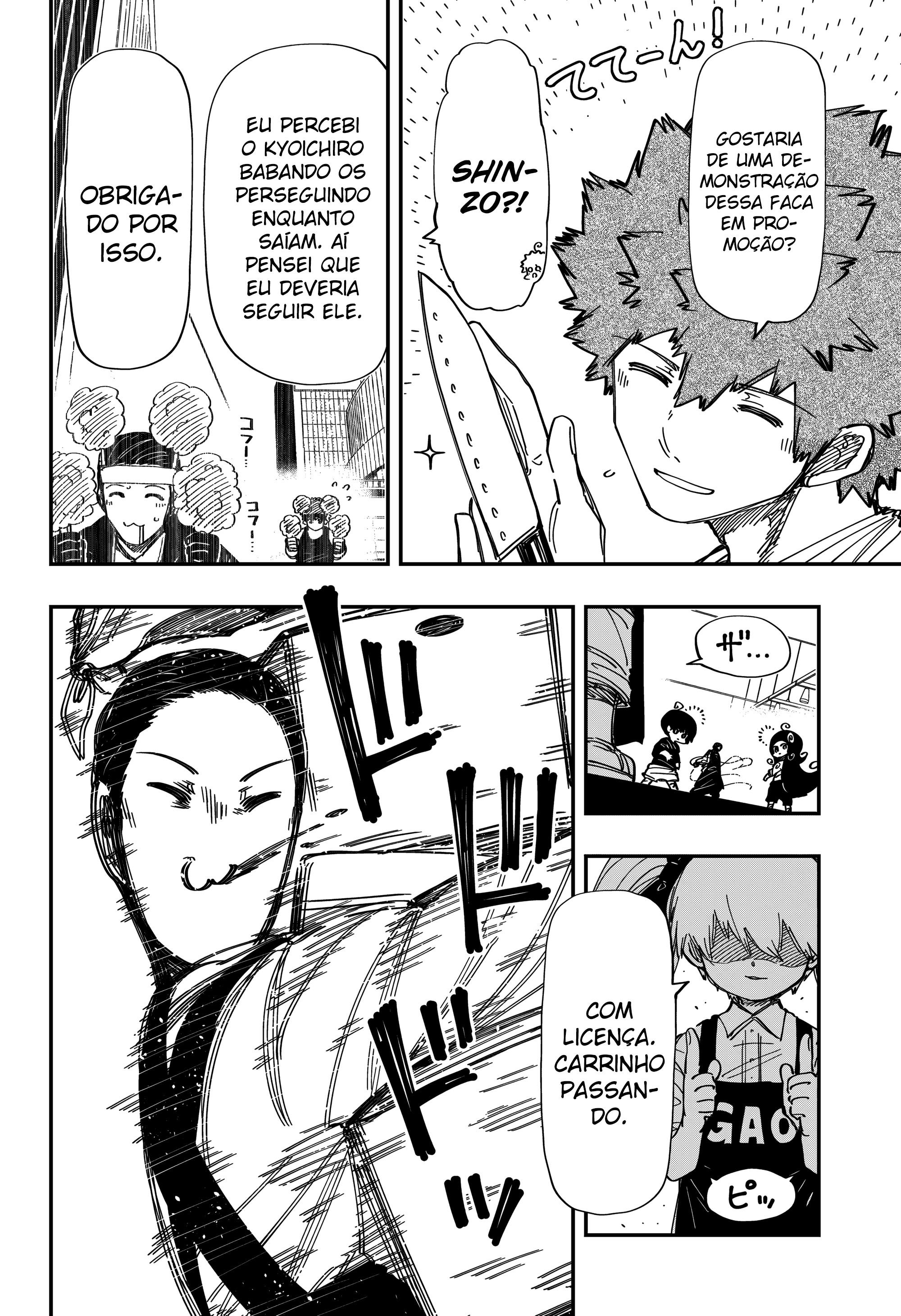 Read Mission_ Yozakura Family Português Manga Online