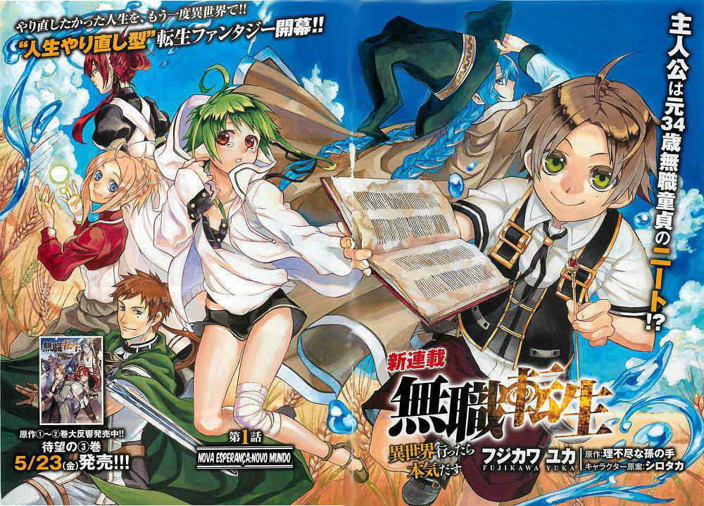 Read Mushoku Tensei_ Jobless Reincarnation Português Manga Online