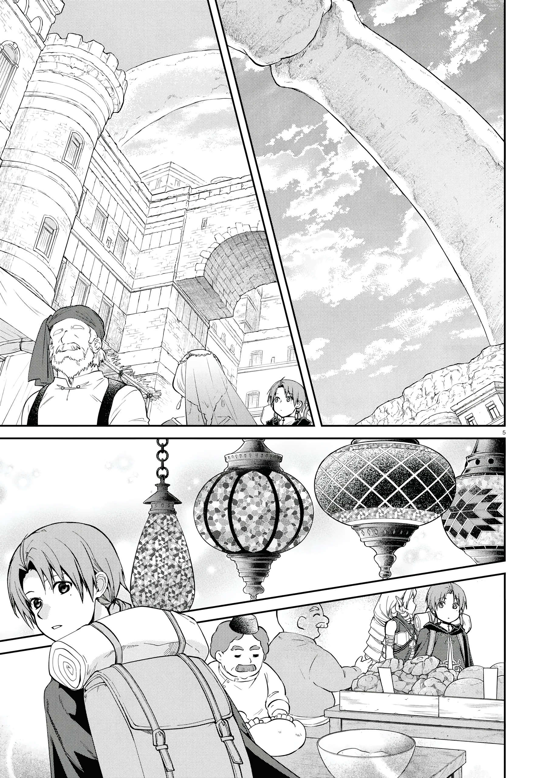 Read Mushoku Tensei_ Jobless Reincarnation Português Manga Online