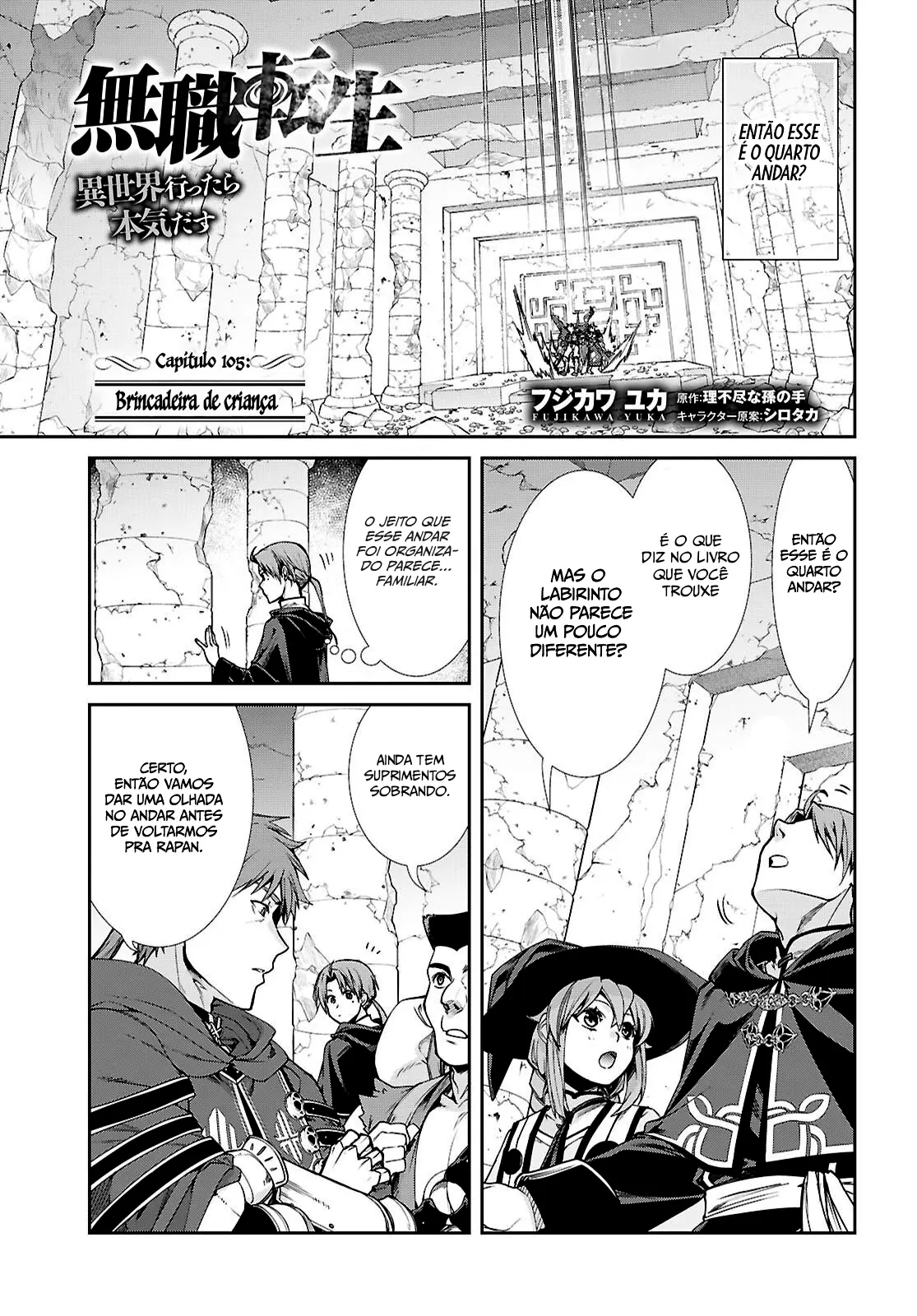 Read Mushoku Tensei_ Jobless Reincarnation Português Manga Online