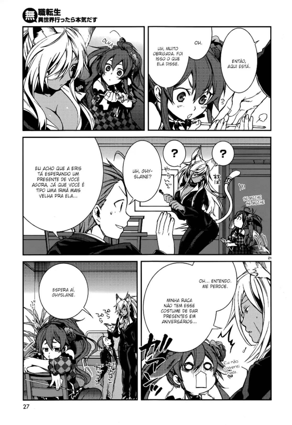 Read Mushoku Tensei_ Jobless Reincarnation Português Manga Online