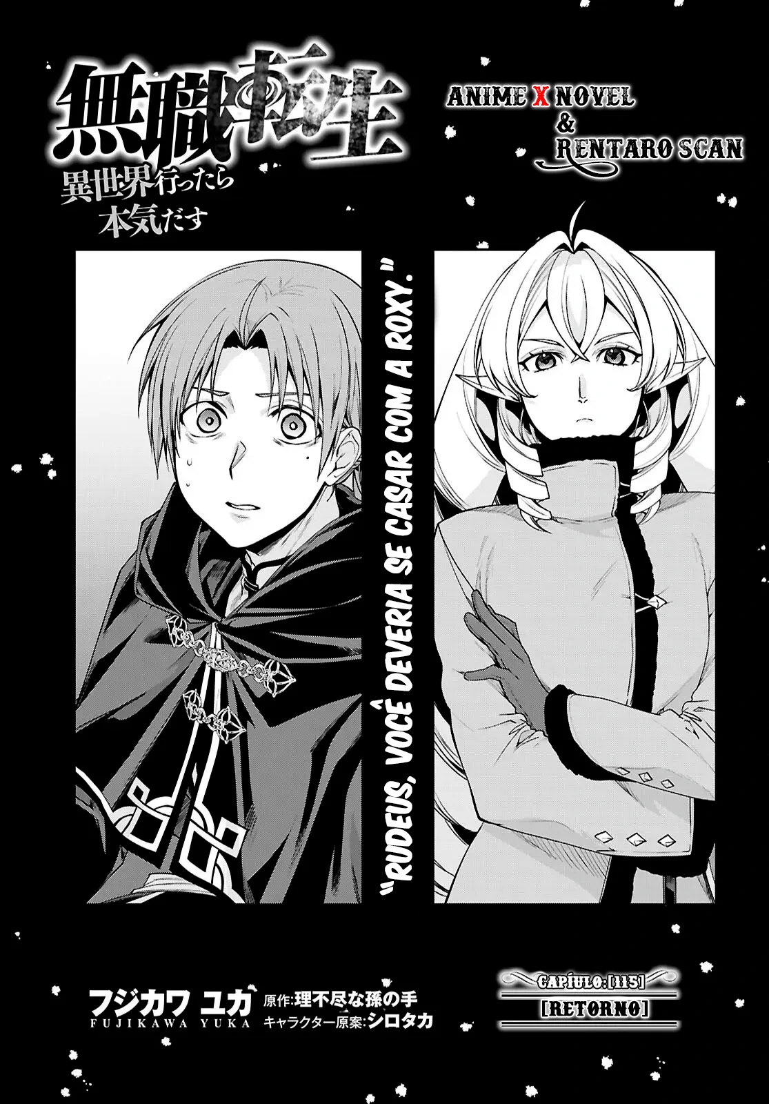 Read Mushoku Tensei_ Jobless Reincarnation Português Manga Online