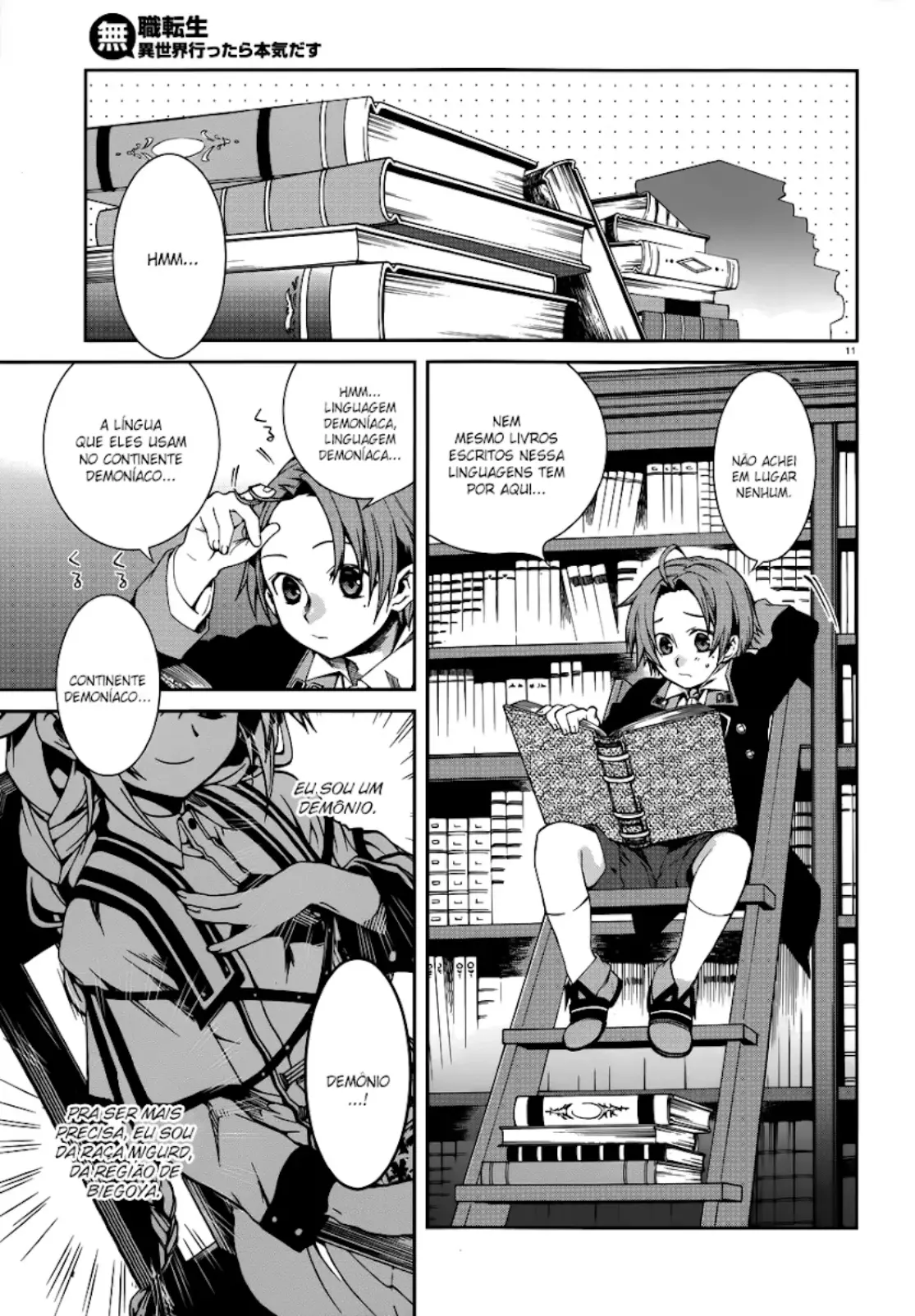 Read Mushoku Tensei_ Jobless Reincarnation Português Manga Online