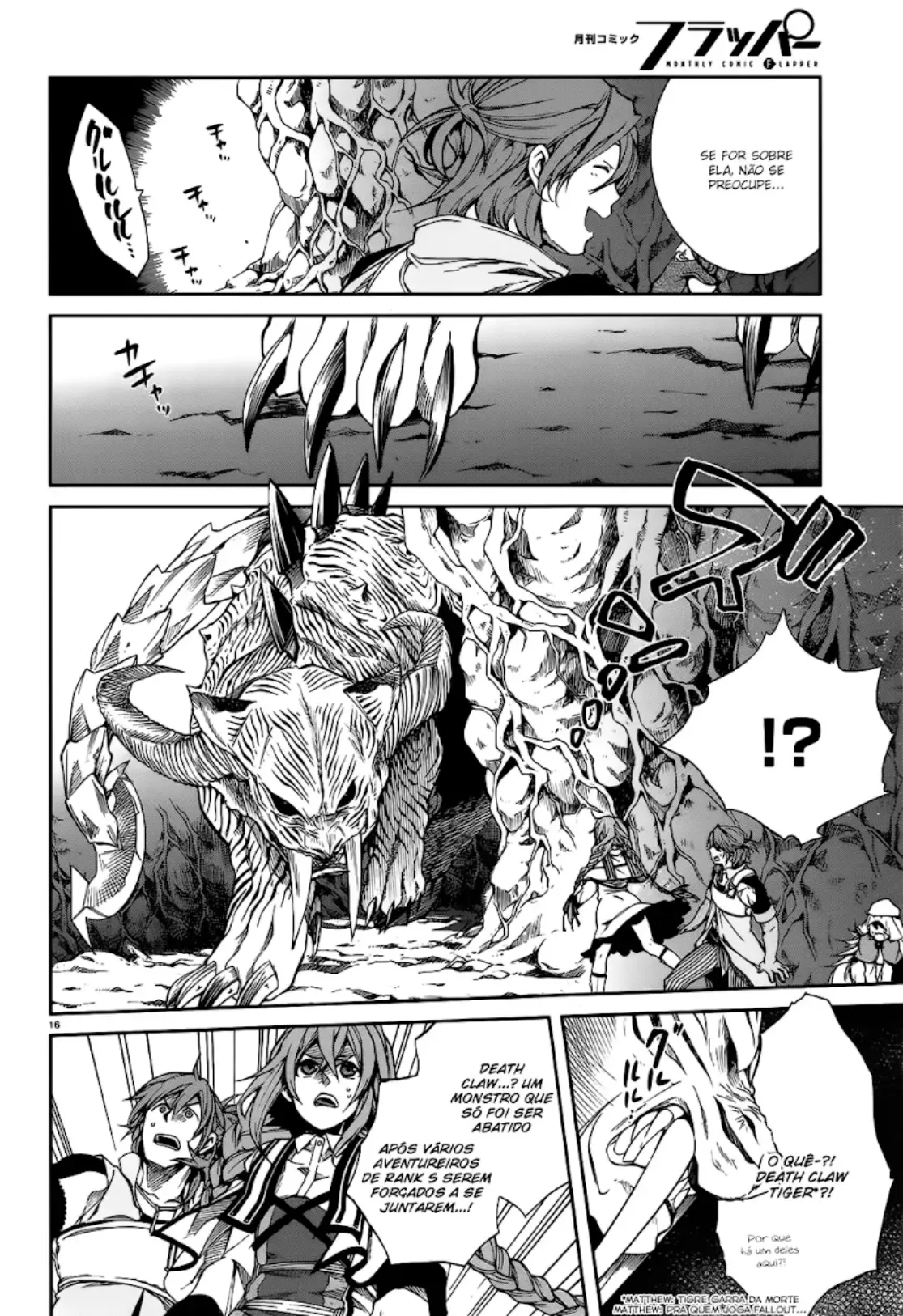 Read Mushoku Tensei_ Jobless Reincarnation Português Manga Online