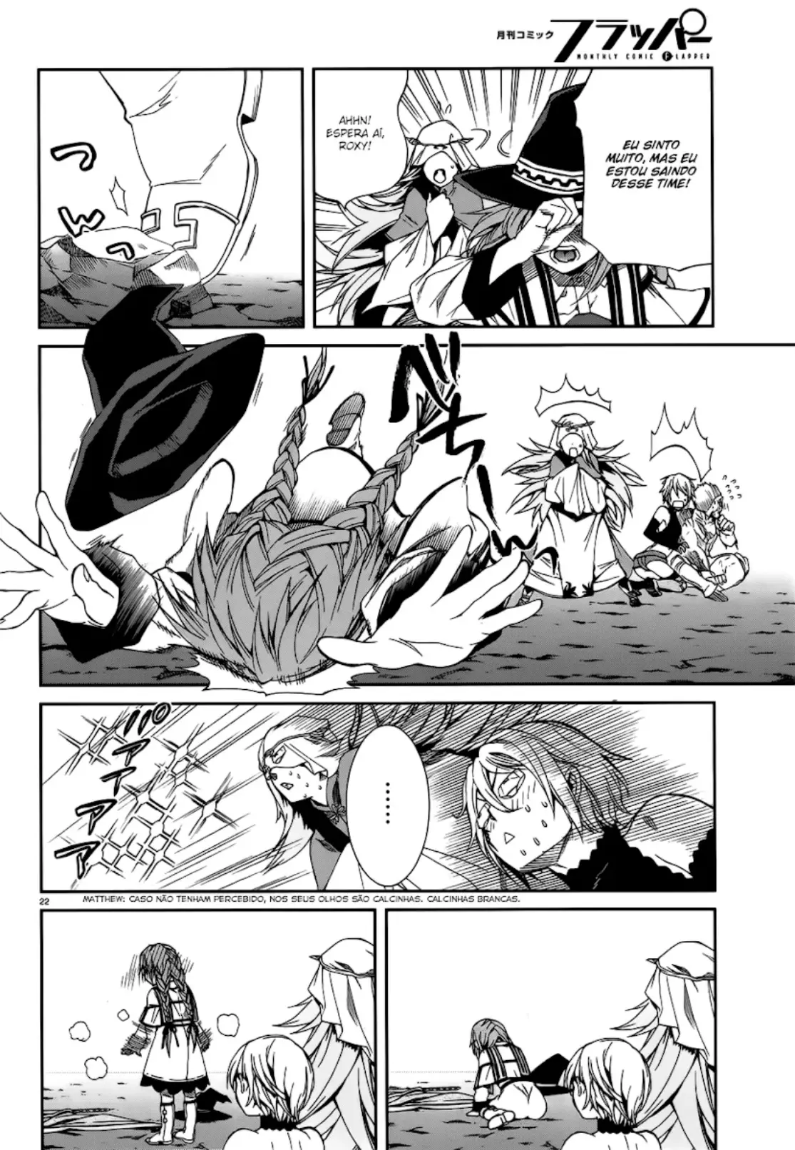 Read Mushoku Tensei_ Jobless Reincarnation Português Manga Online