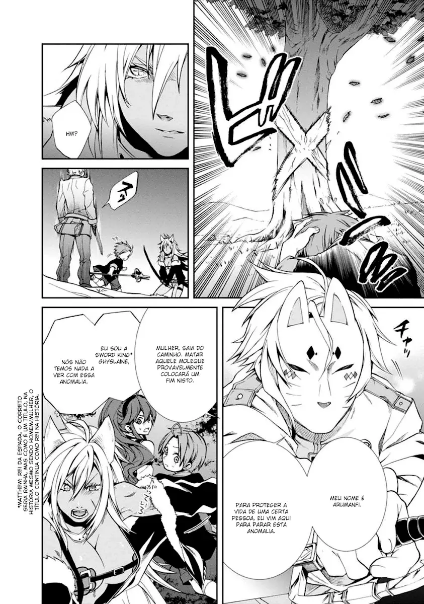 Read Mushoku Tensei_ Jobless Reincarnation Português Manga Online