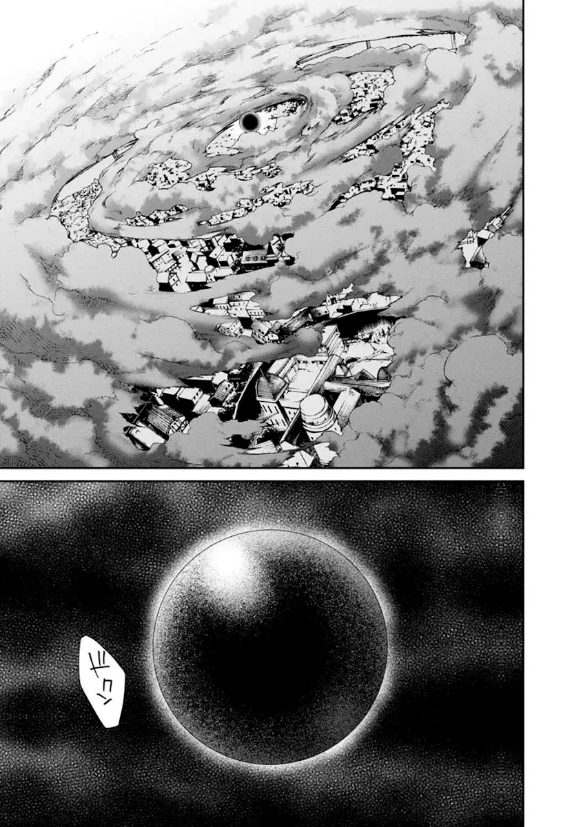 Read Mushoku Tensei_ Jobless Reincarnation Português Manga Online