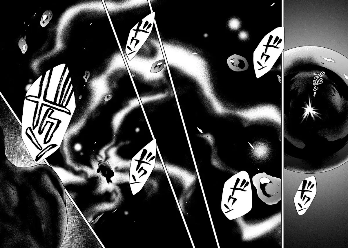 Read Mushoku Tensei_ Jobless Reincarnation Português Manga Online