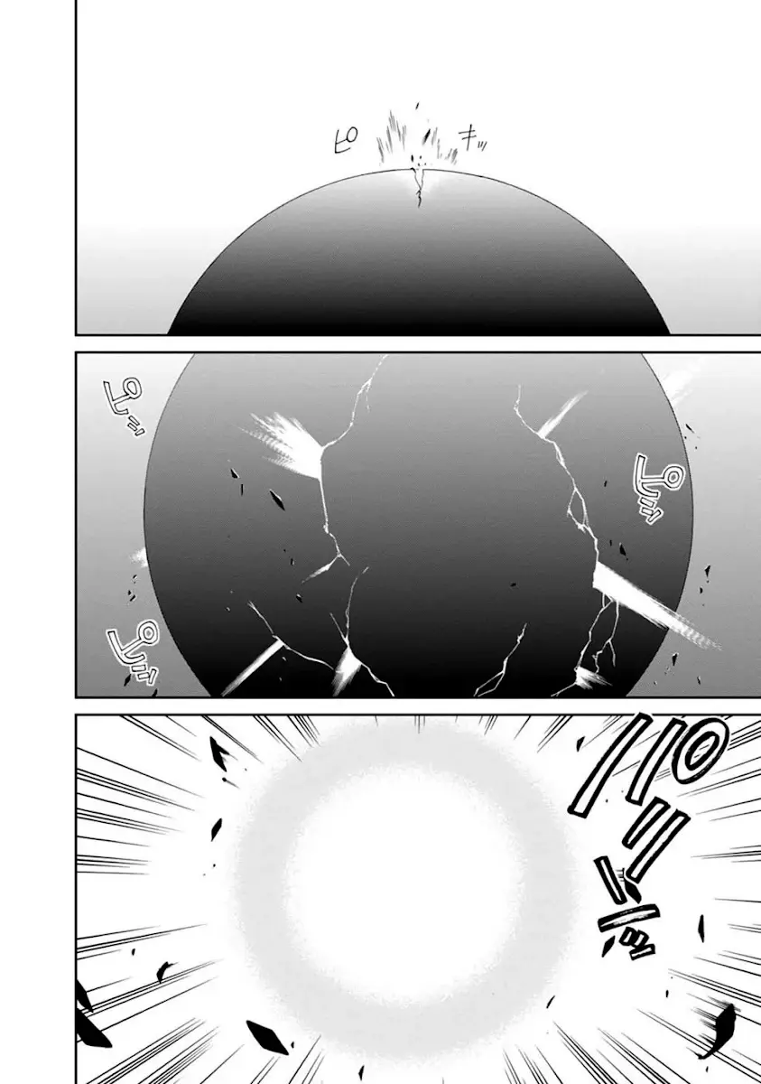 Read Mushoku Tensei_ Jobless Reincarnation Português Manga Online