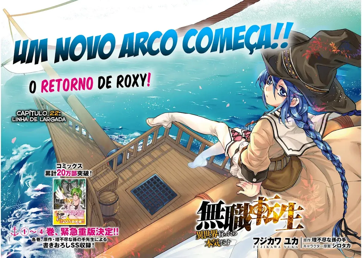 Read Mushoku Tensei_ Jobless Reincarnation Português Manga Online