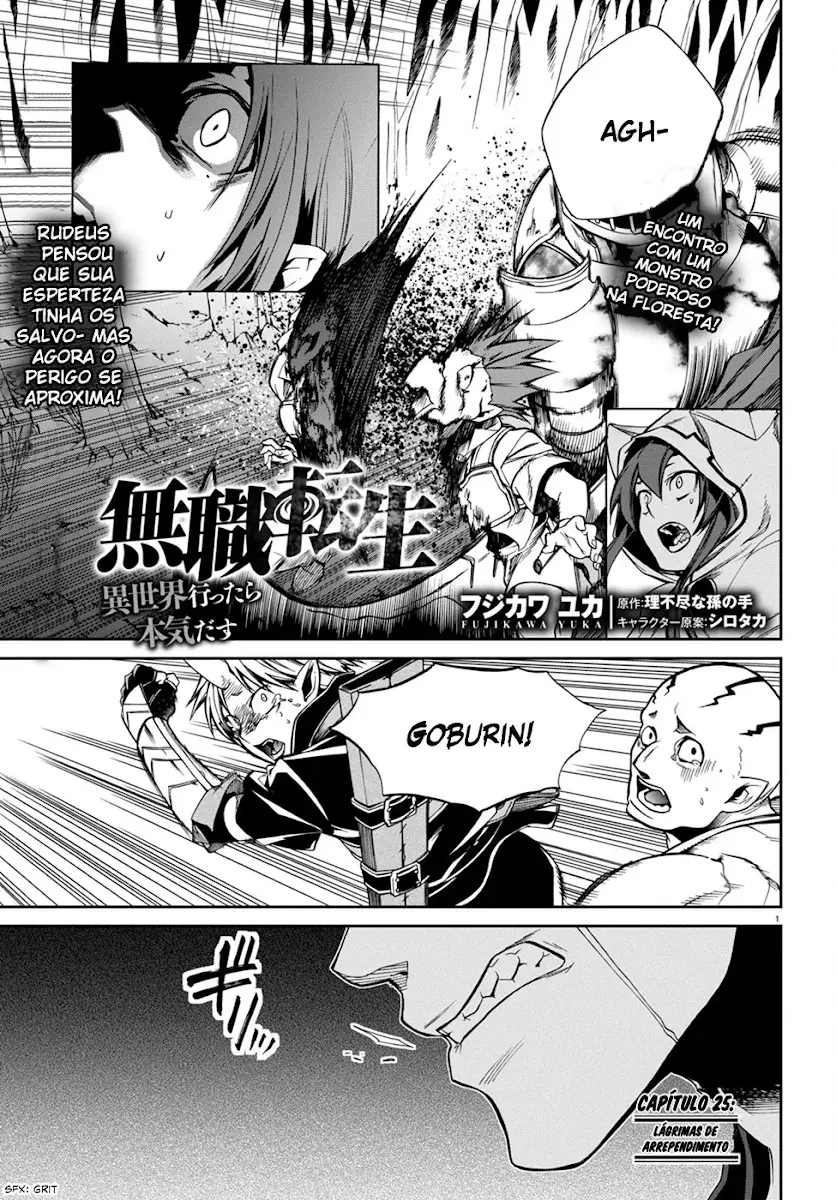 Read Mushoku Tensei_ Jobless Reincarnation Português Manga Online