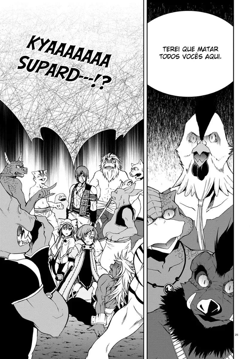 Read Mushoku Tensei_ Jobless Reincarnation Português Manga Online