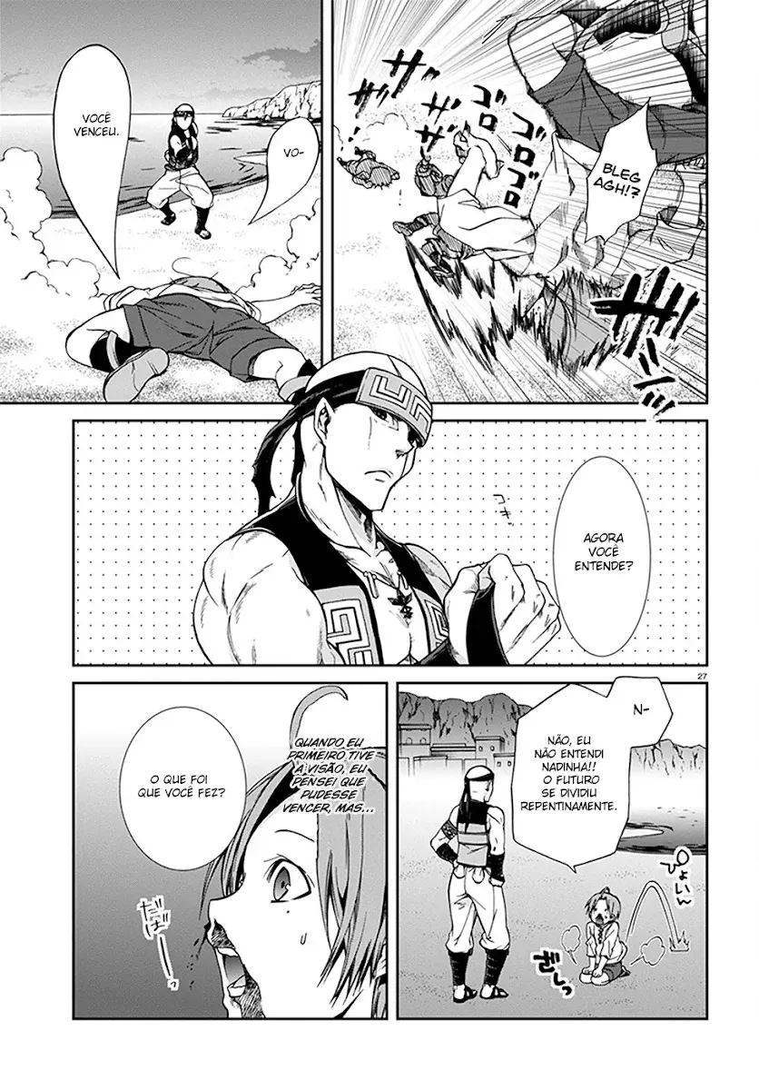 Read Mushoku Tensei_ Jobless Reincarnation Português Manga Online