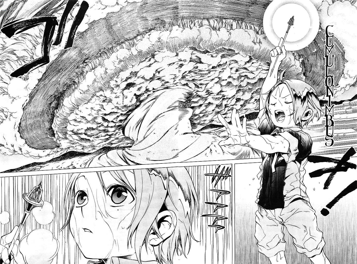 Read Mushoku Tensei_ Jobless Reincarnation Português Manga Online