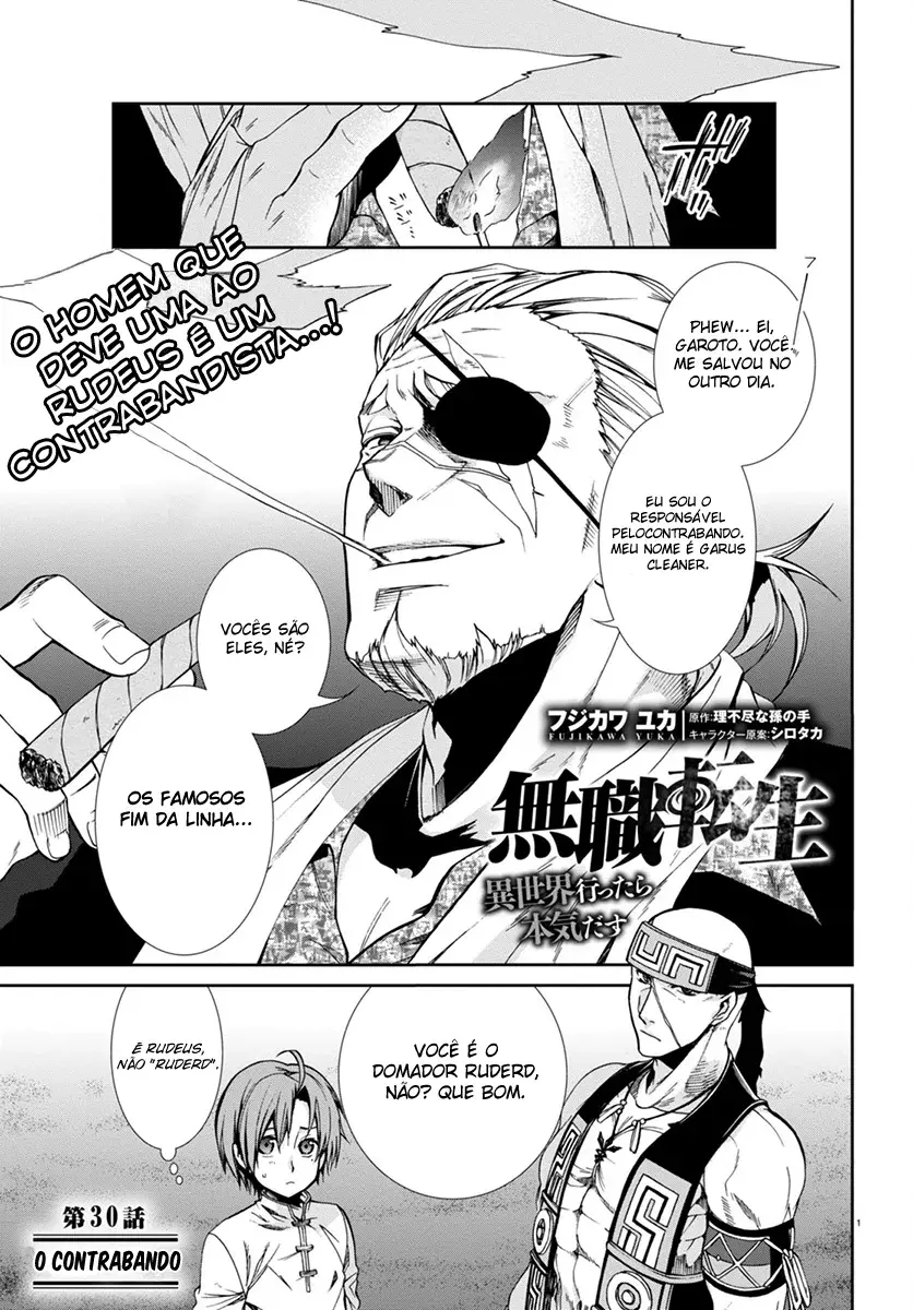 Read Mushoku Tensei_ Jobless Reincarnation Português Manga Online