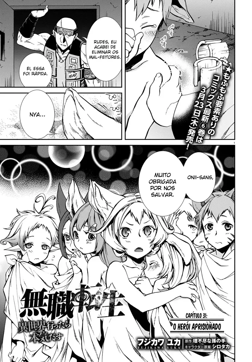 Read Mushoku Tensei_ Jobless Reincarnation Português Manga Online