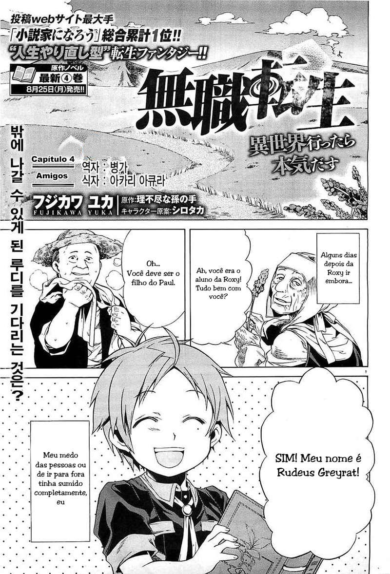 Read Mushoku Tensei_ Jobless Reincarnation Português Manga Online